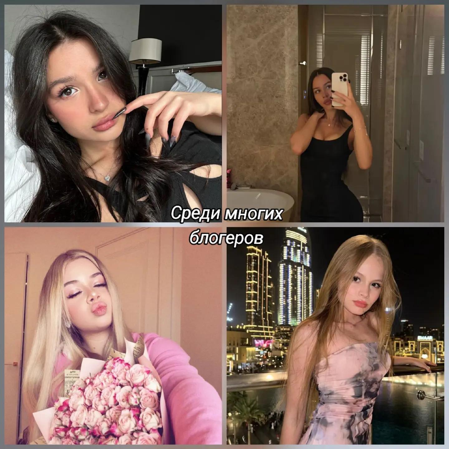 @gavrilinajulik26062002
