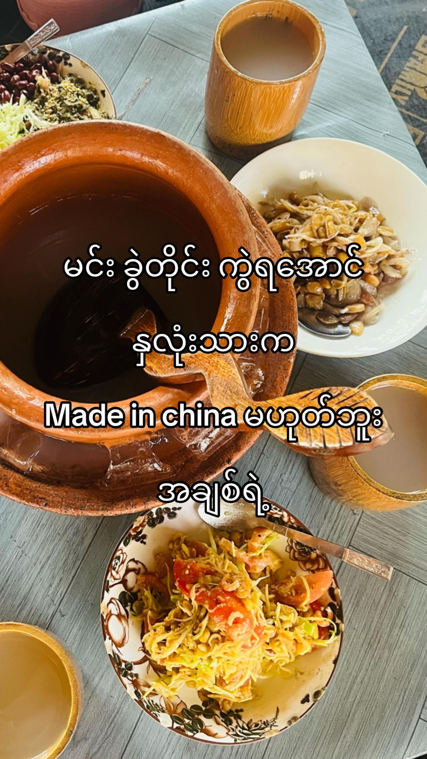 @๐๐๐โ