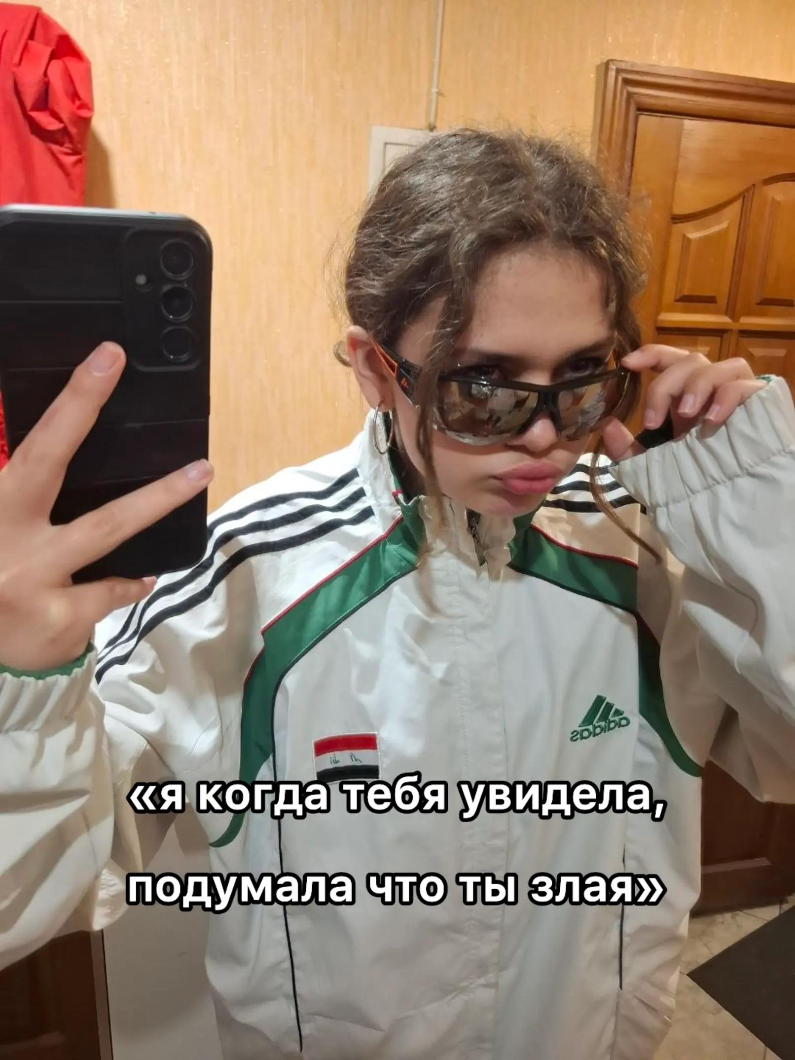 @ивушка