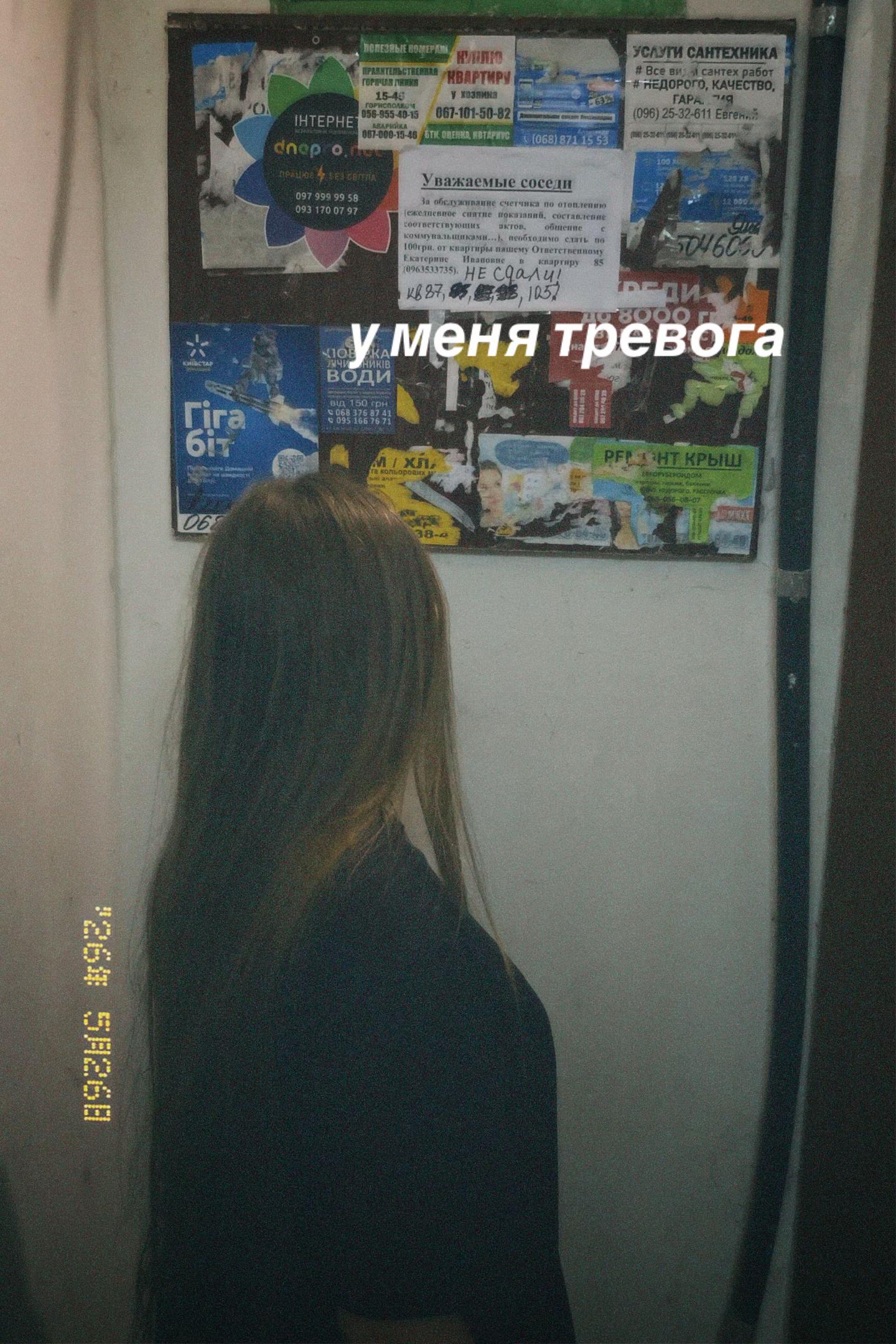 @берёзка#крутая✌🏻