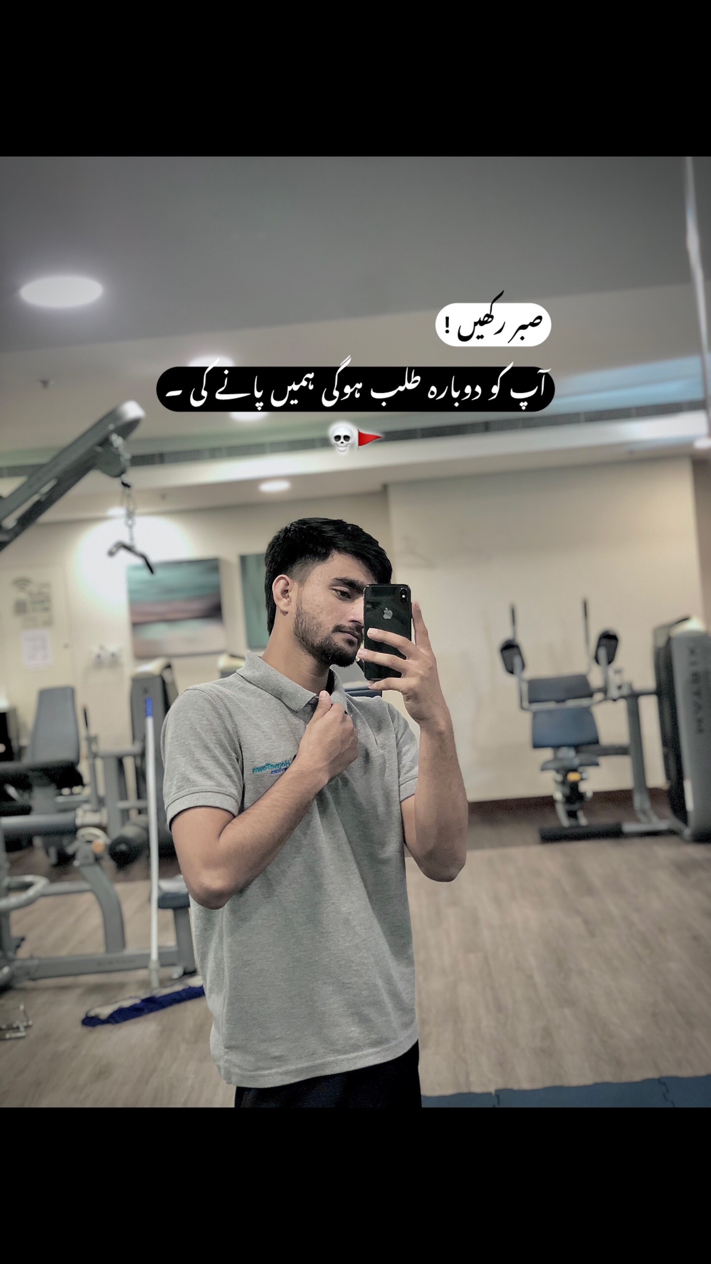 @🇵🇰Atif Mayo🇧🇭