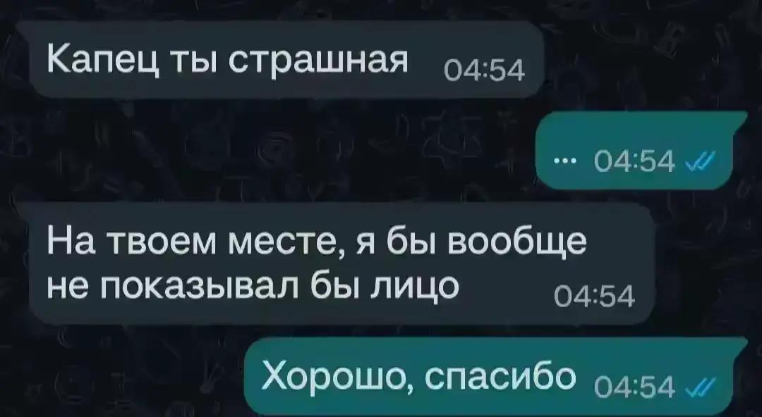 @записки химари🕊️