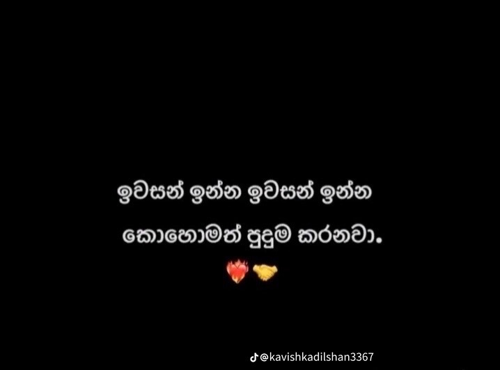@ʀᴀᴅʜᴜxᴀɴ<♥️💐"