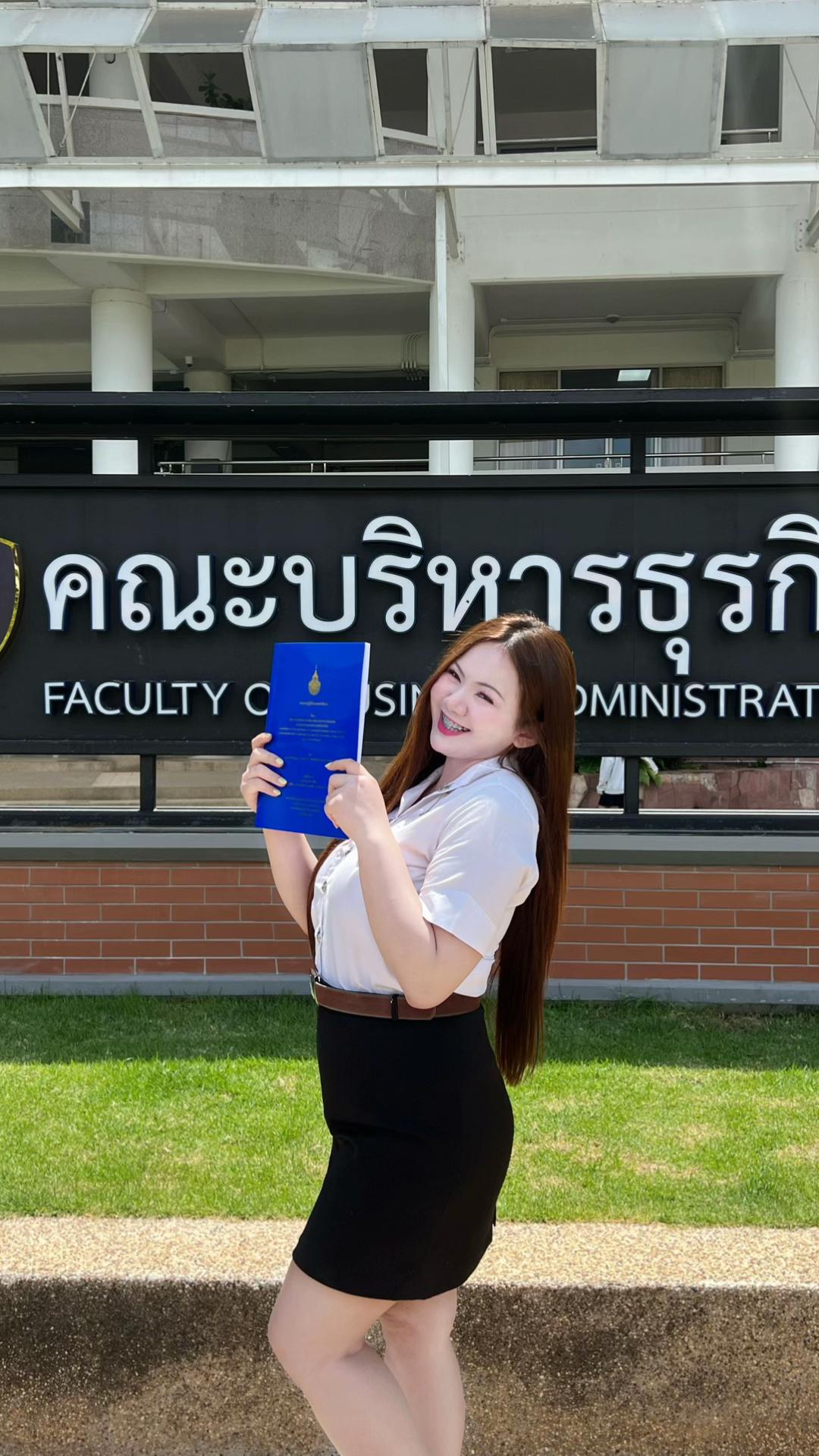 @แอนหมวย