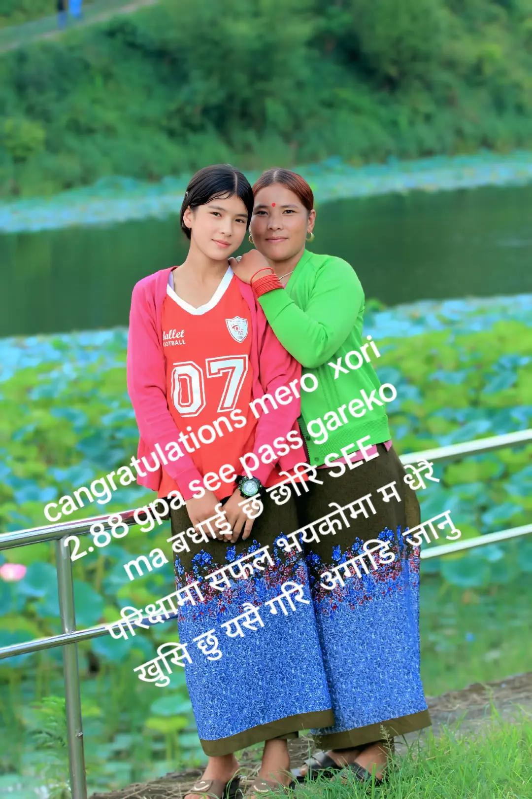 @saahasi  xori ko  maamu