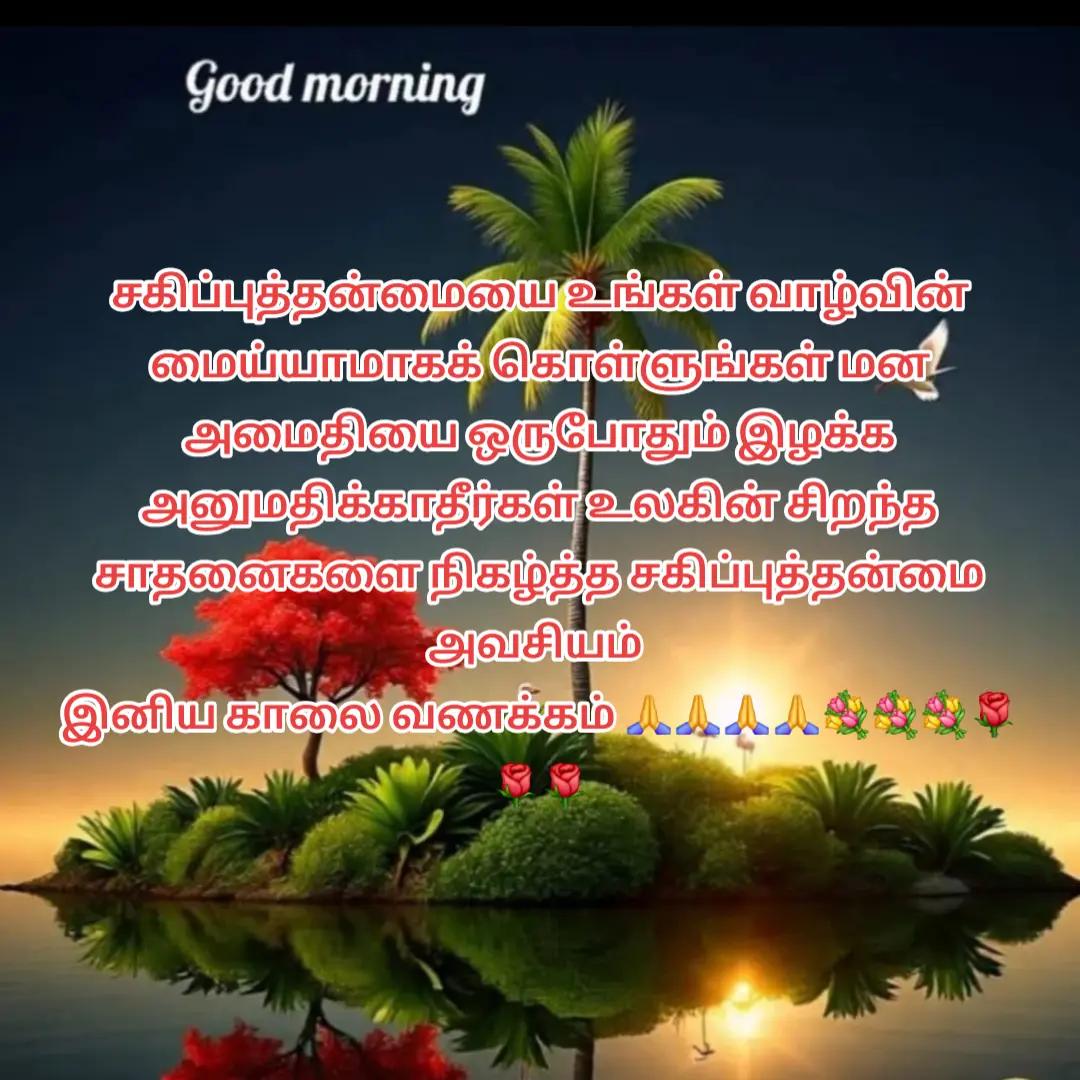 @DJ Vijay 🏋️🏋️❤️❤️❤️🔉🎤🎙️🔉