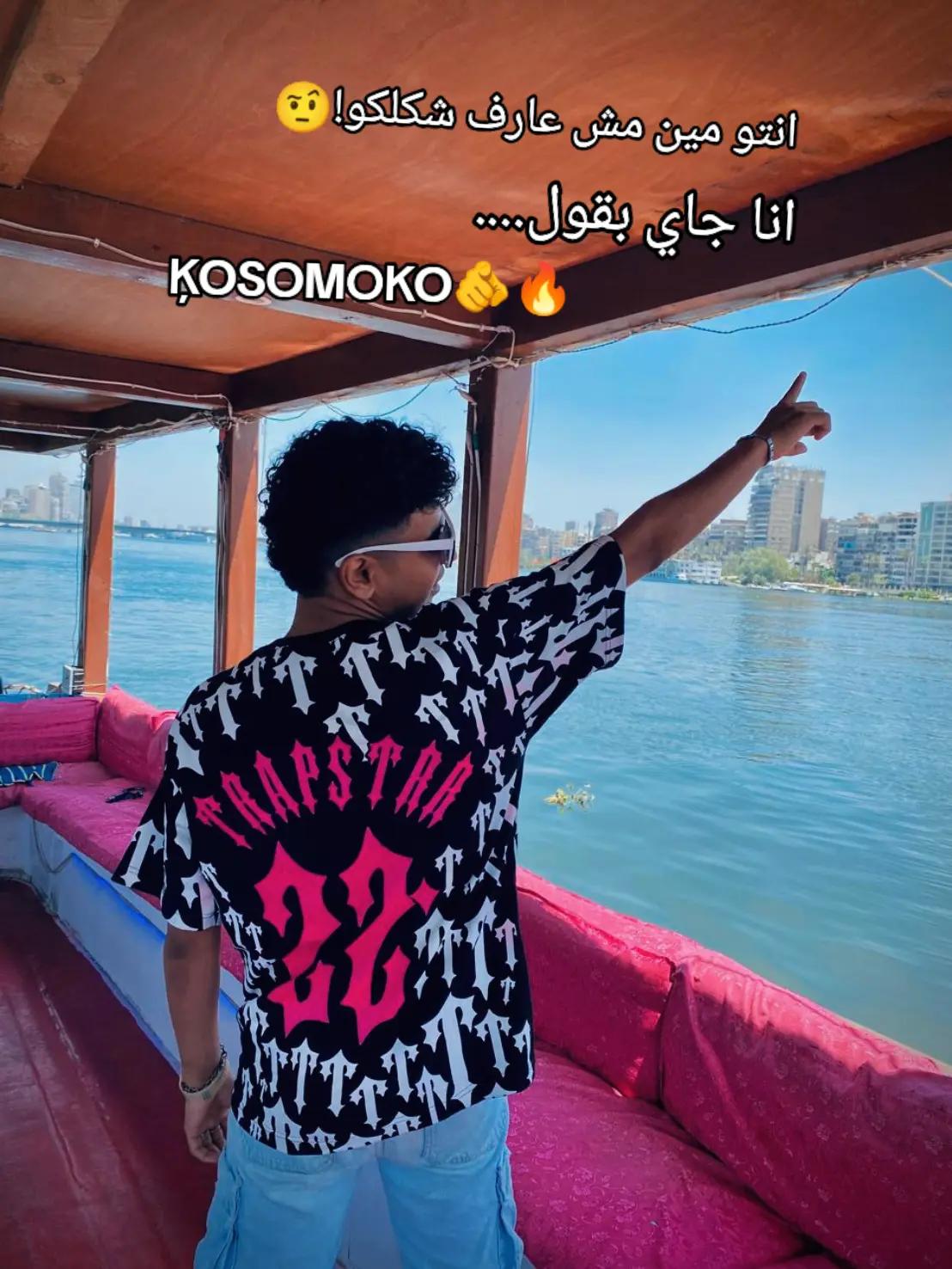 @꧁*ــكي𝔀𝓮𝓼𝓴𝓮𝓮𝔂 ويســ🔥꧂