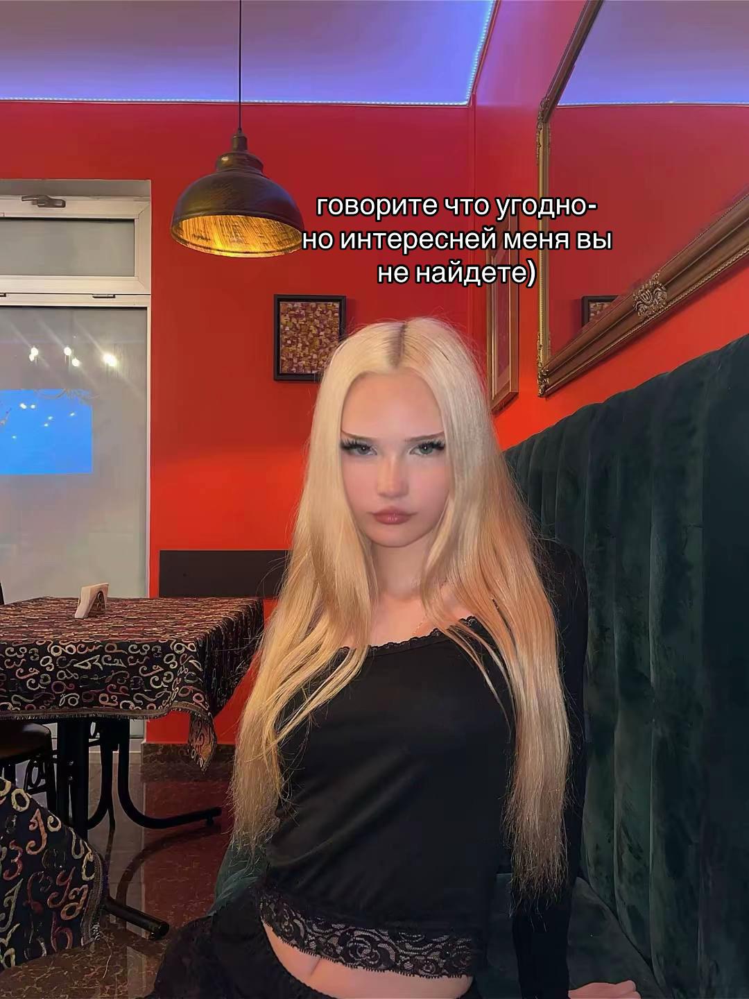 @lina🦄