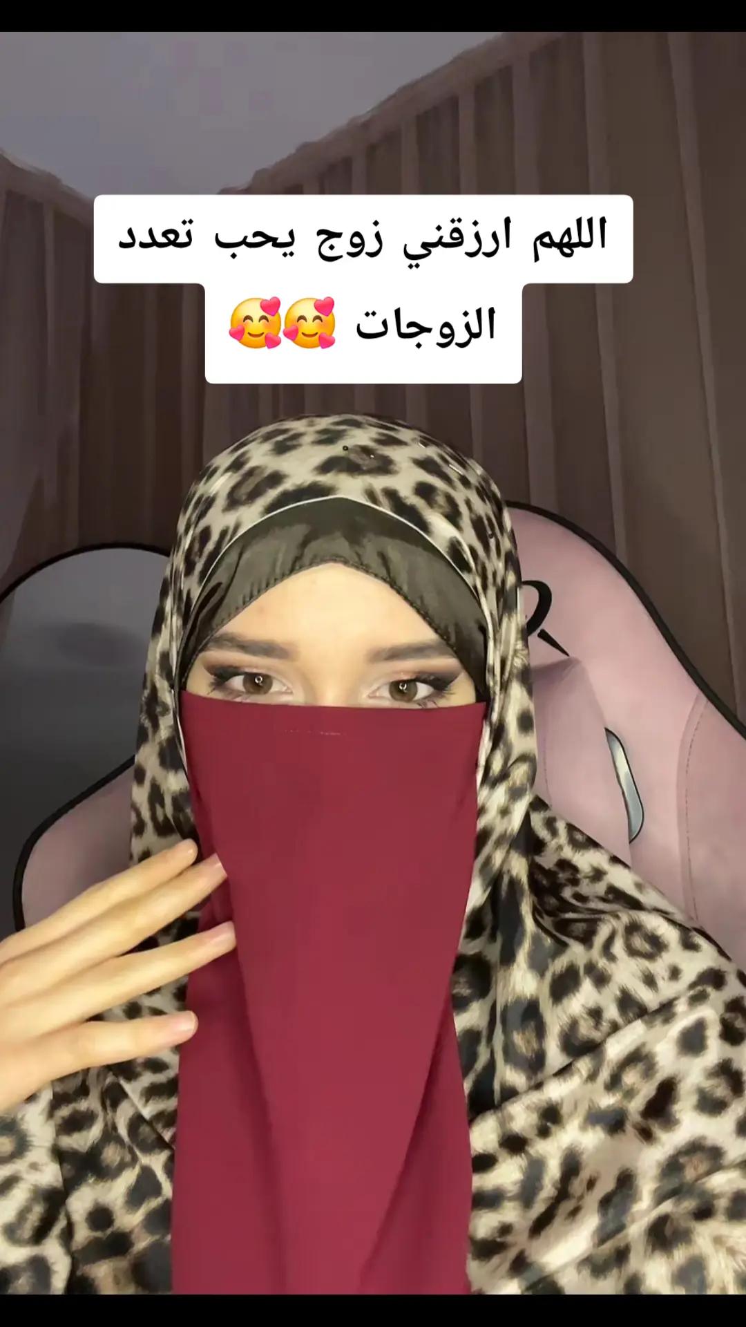 @بنت حمص