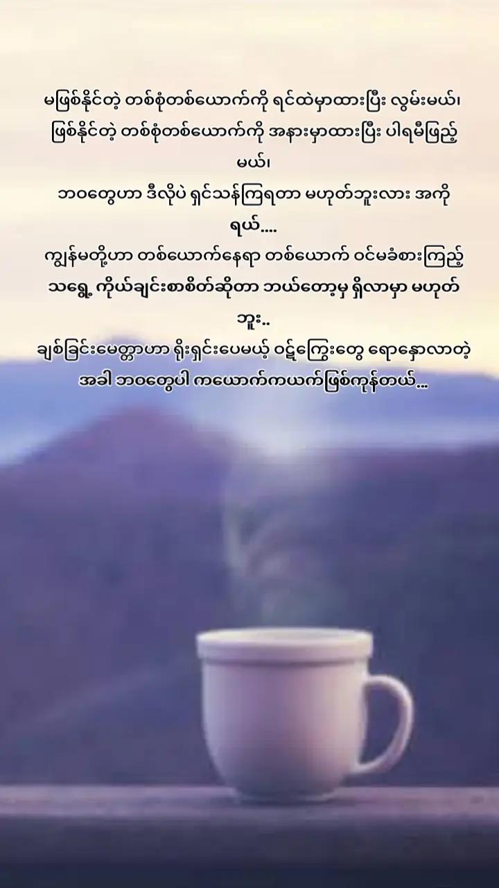 @Treasa.Jr