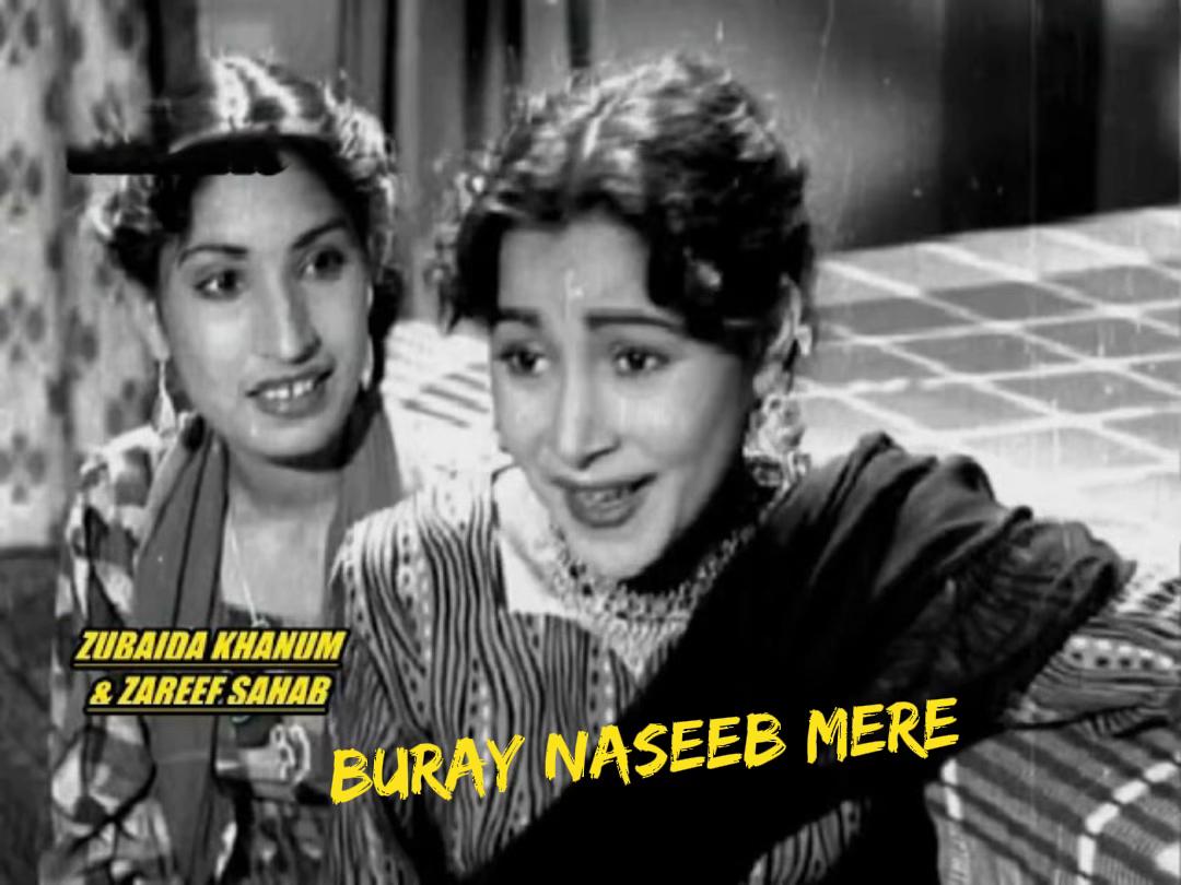 @Nav from Saanjha Punjab