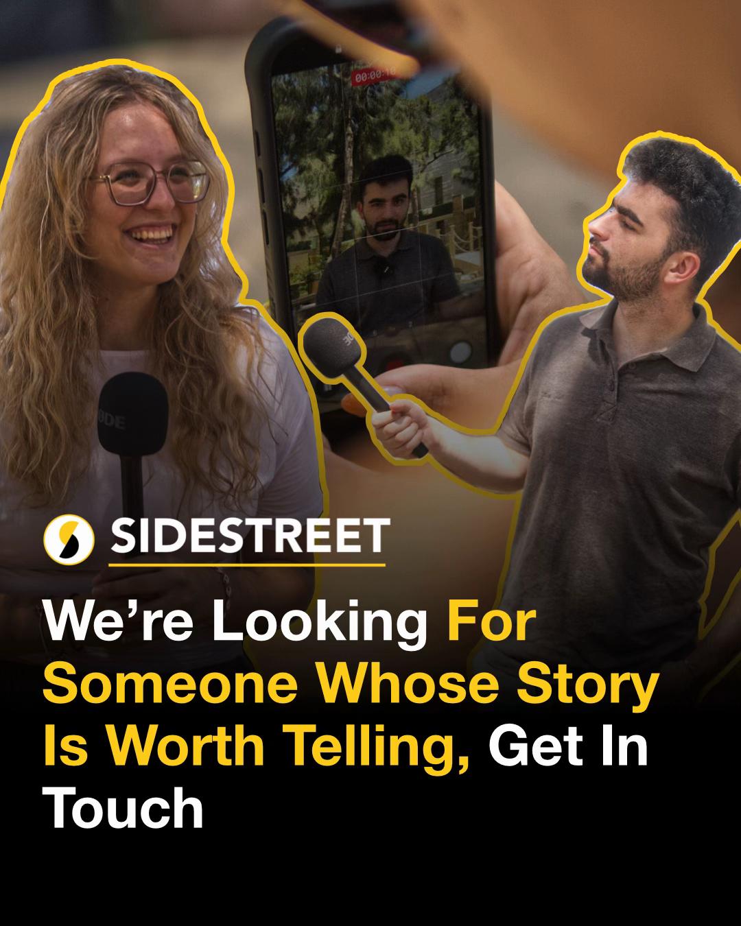 @SideStreet