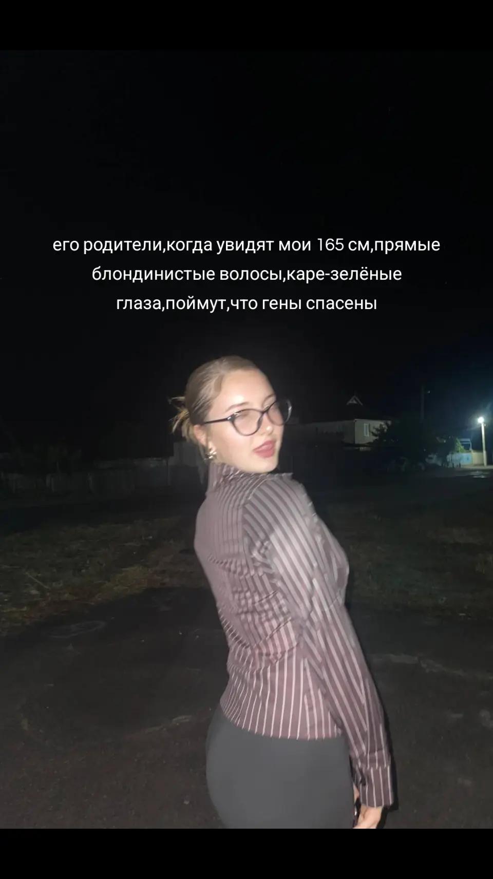 @anwi
