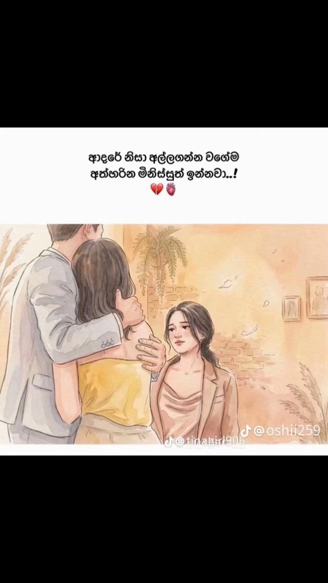 @Sadee__🌸🤍