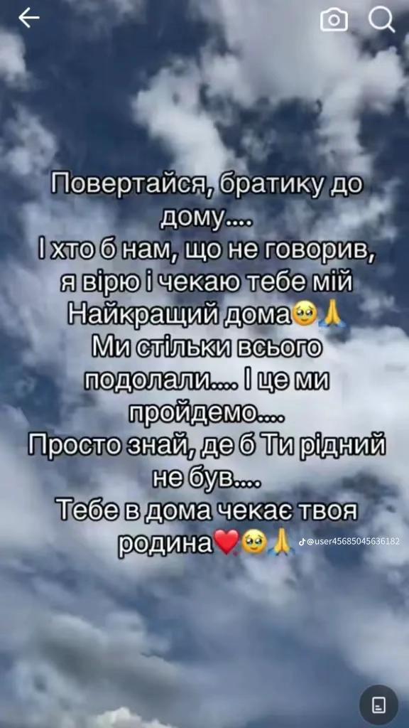 @Наталі
