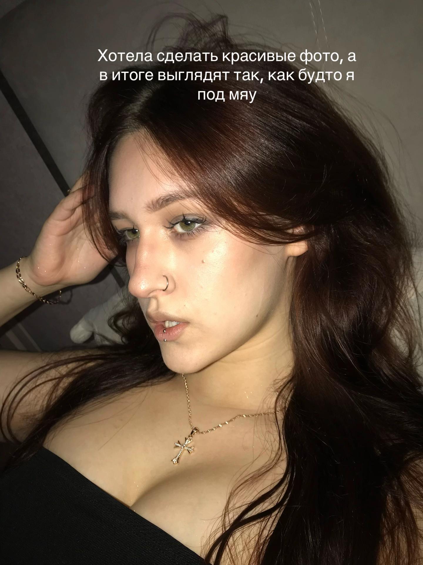 @Tanya✝️