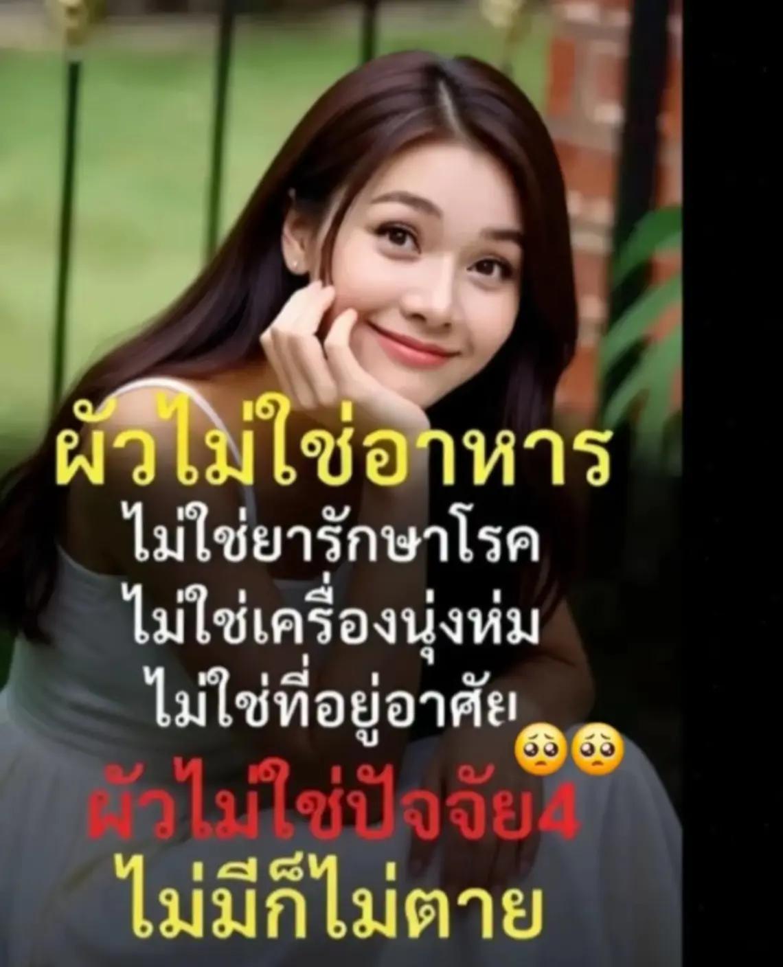@.pin.