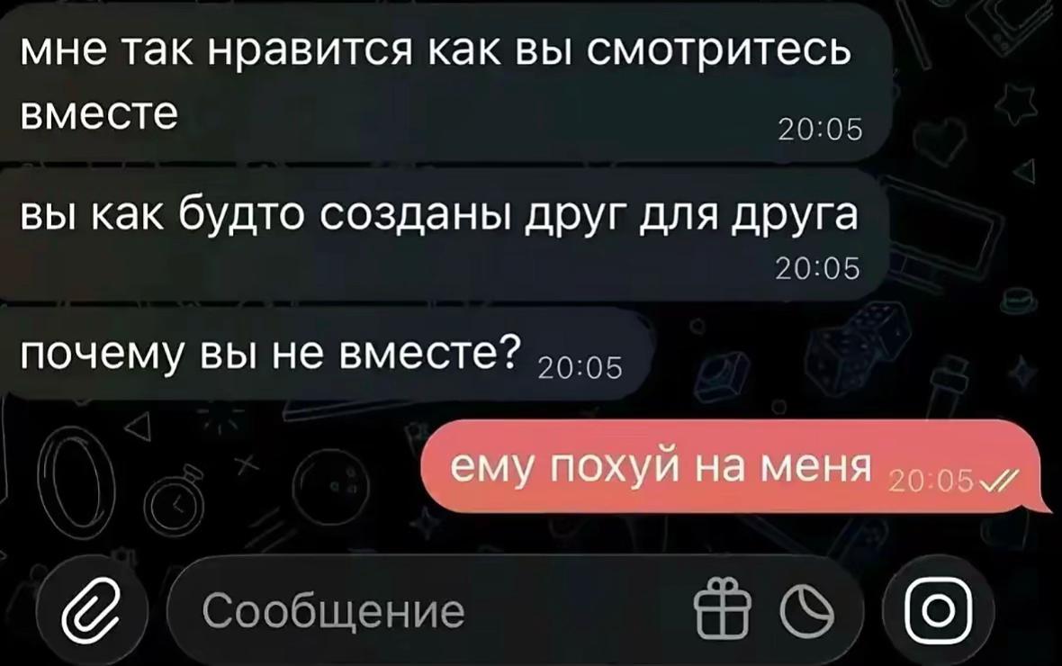 @Лина ❤️&zwj;🔥