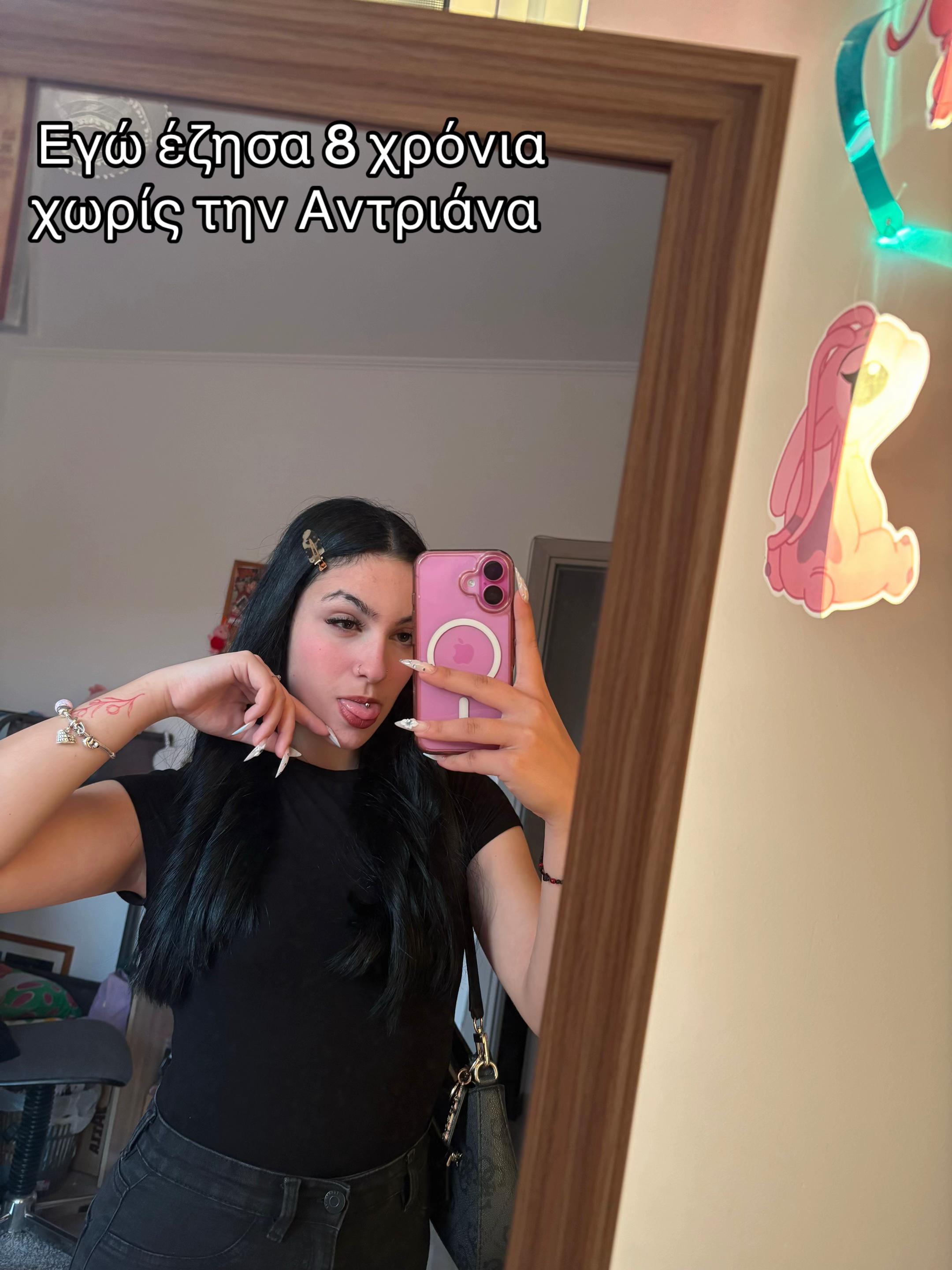 @Marrr