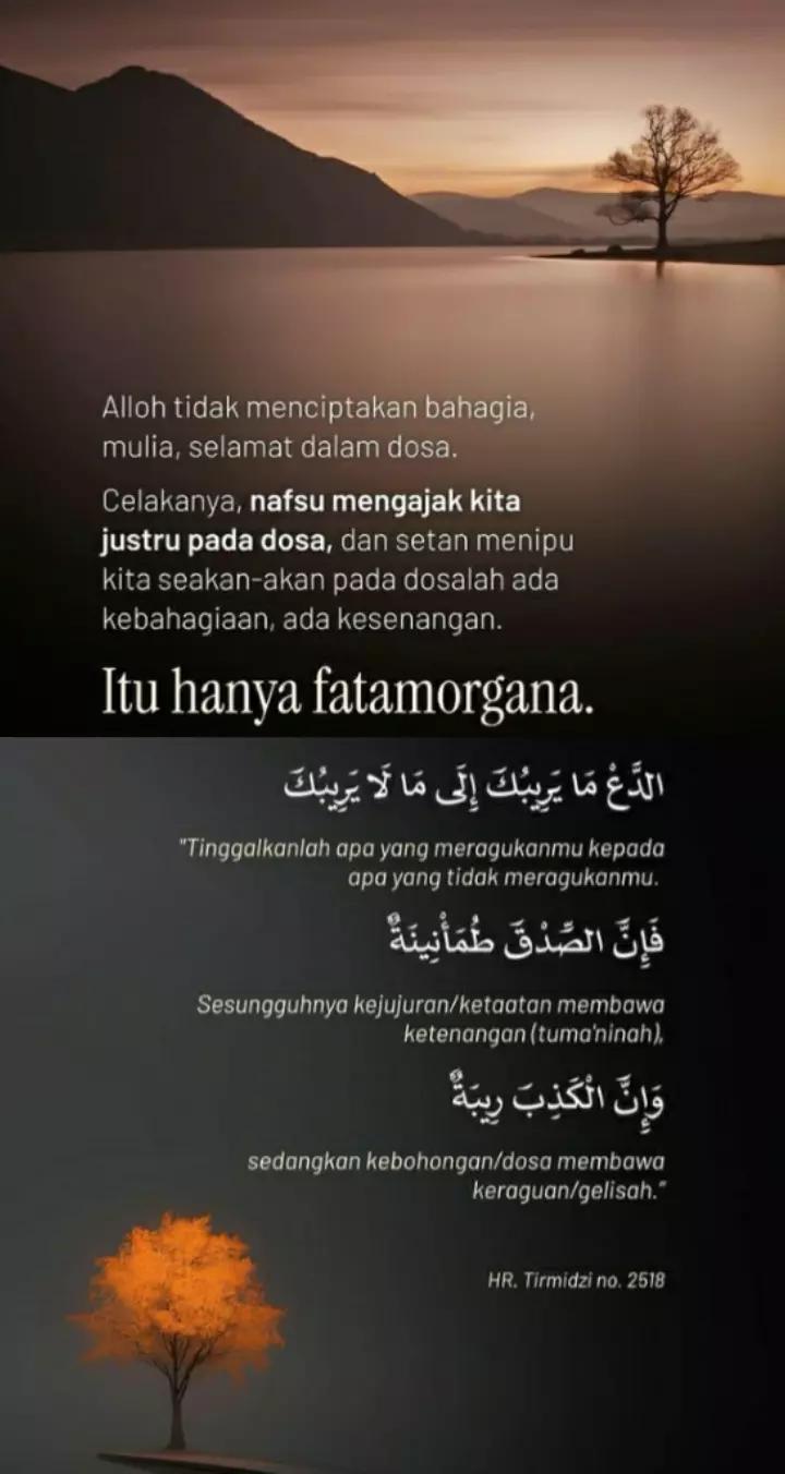 @(فَاسْتَبِقُوا الْخَيْرَاتِ)