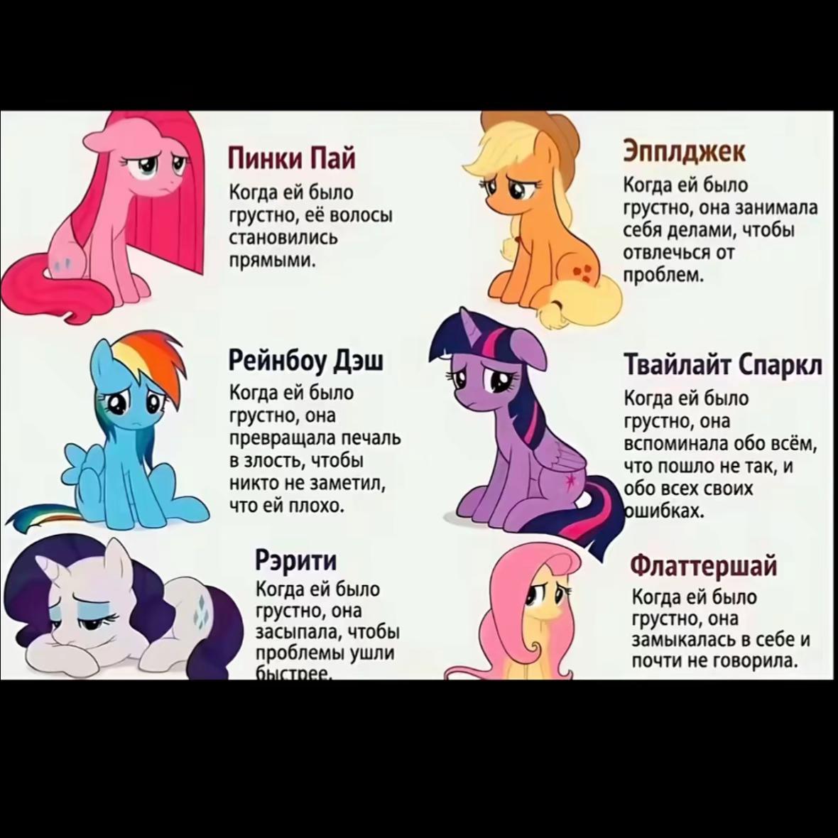@симпония