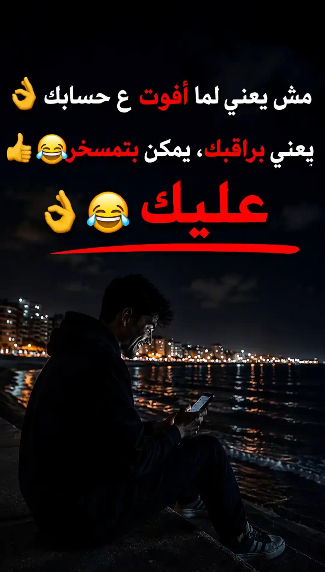 @sherzابوتيم
