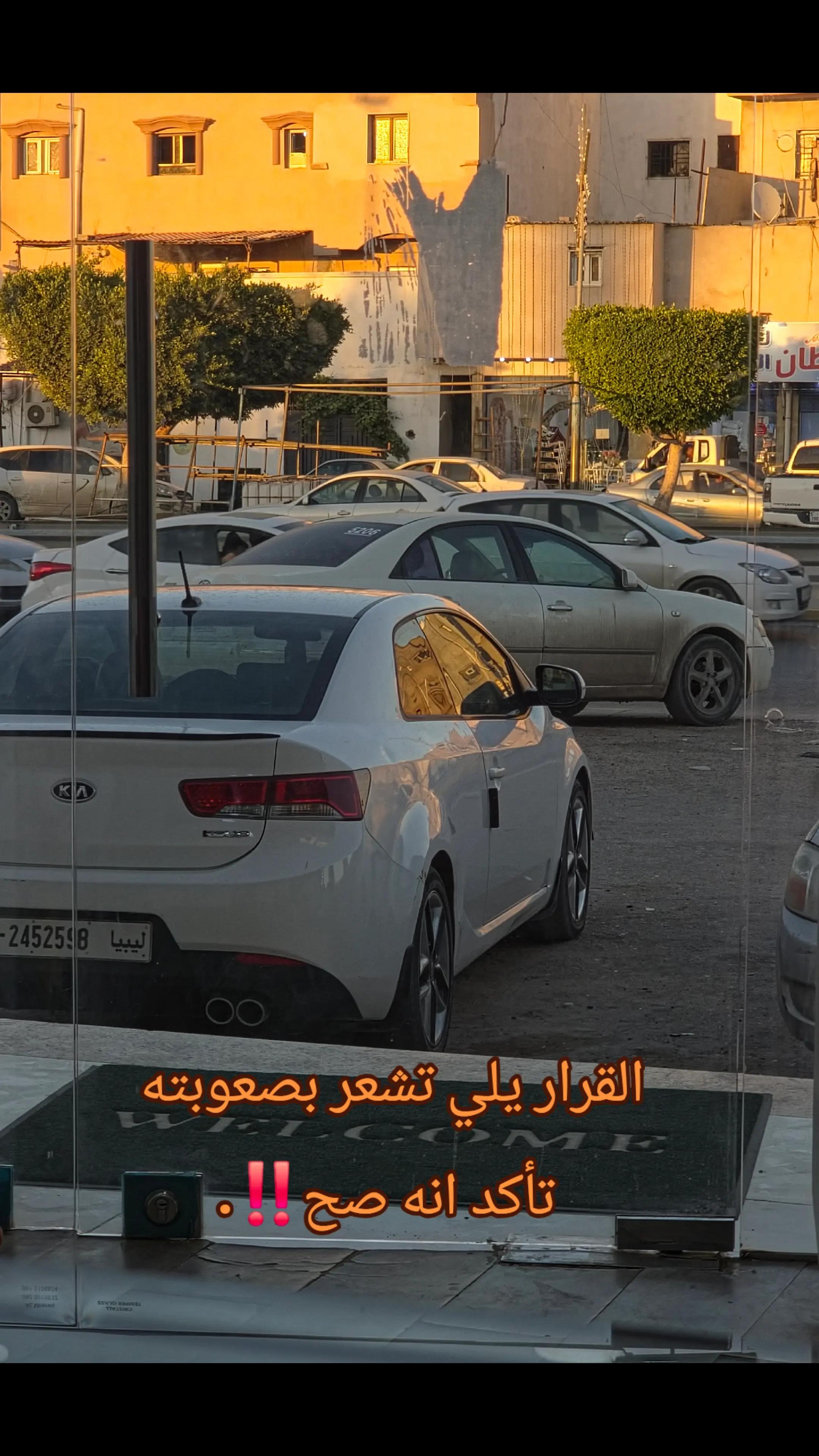 @DR.❤️~MOQTADA_ALHAMDI~❤️