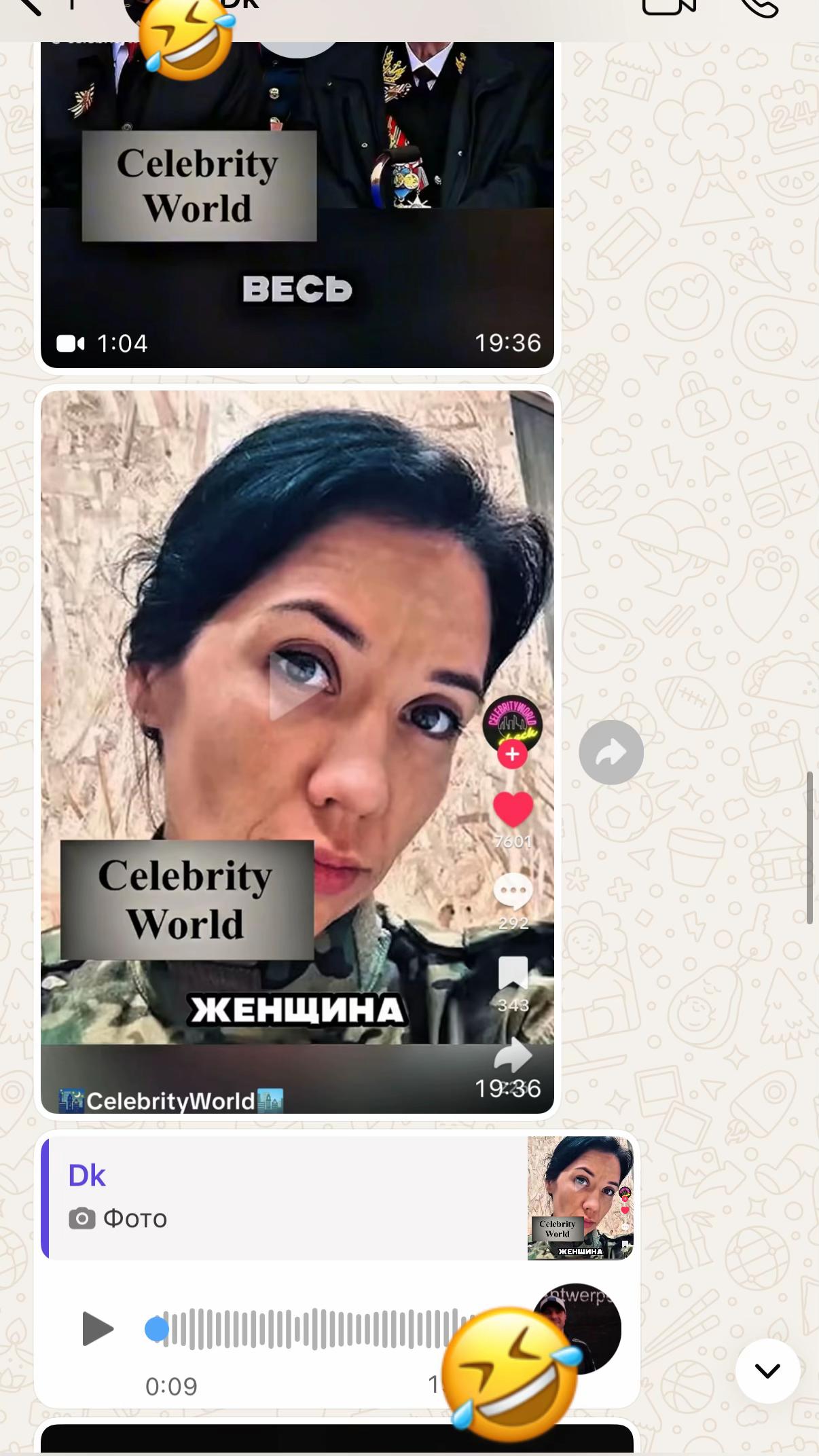 @Dana Arajuma