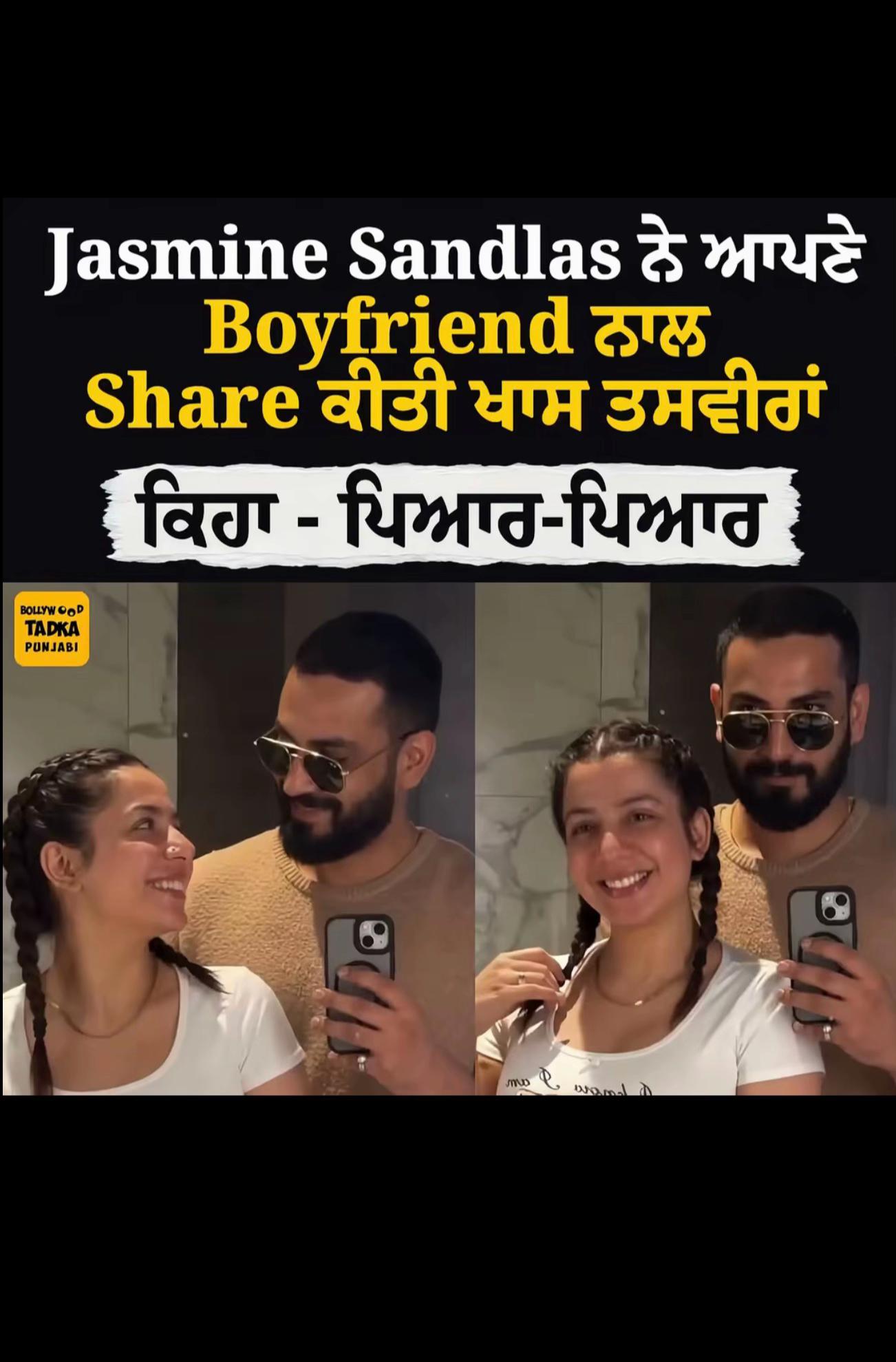 @ਚਾਚਾ🗽ਮਲਵਈ🗽ਗਰੁੱਪ
