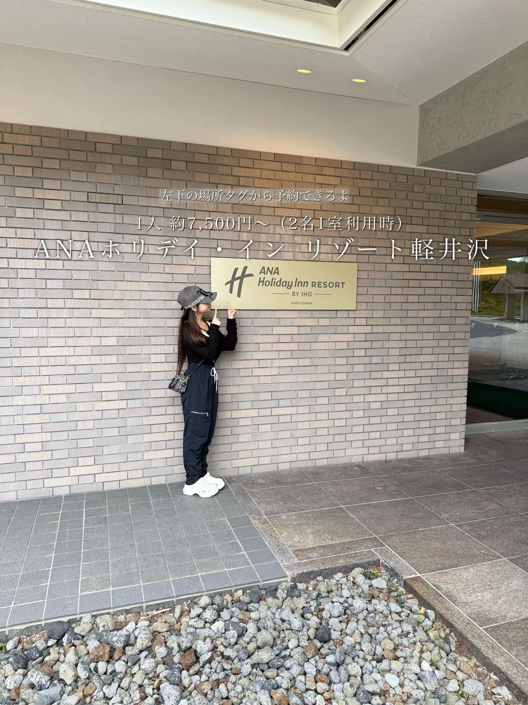 @群馬発すー旅⌇旅と暮らし