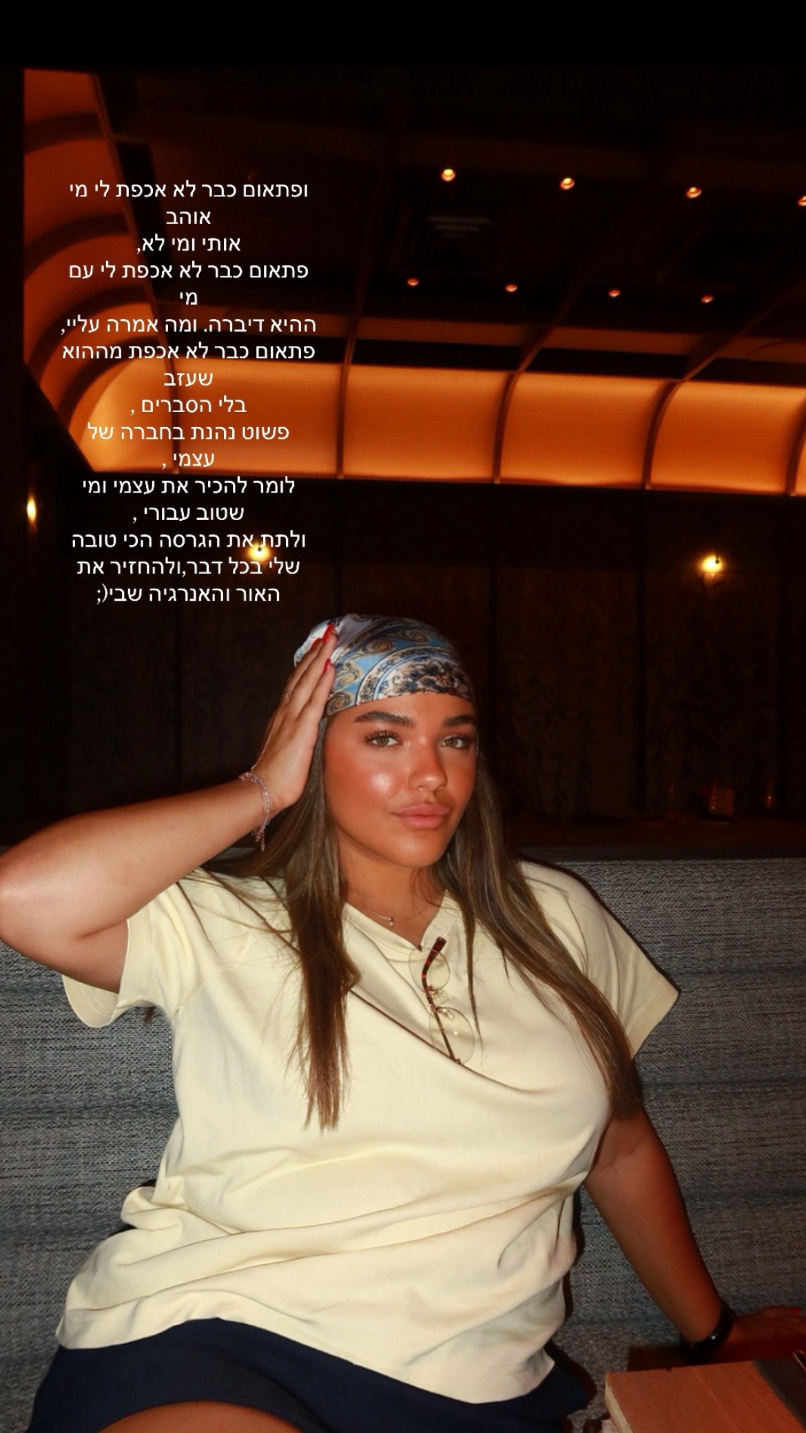 @ORIN S 🪩🍒🍸⚡️💄📀