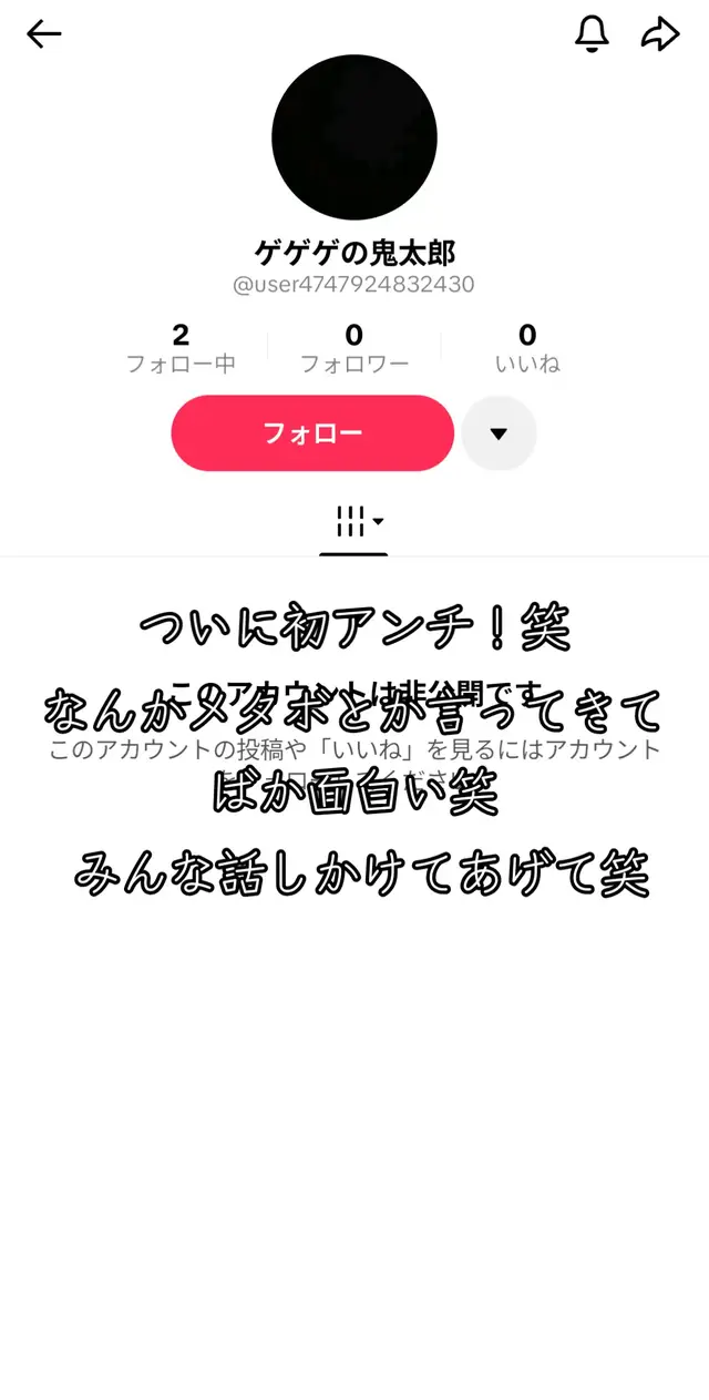 @seji