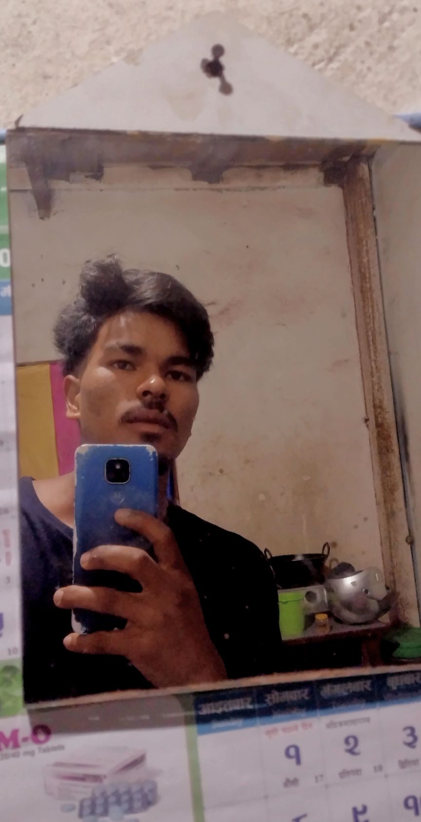 @manzilkanxo