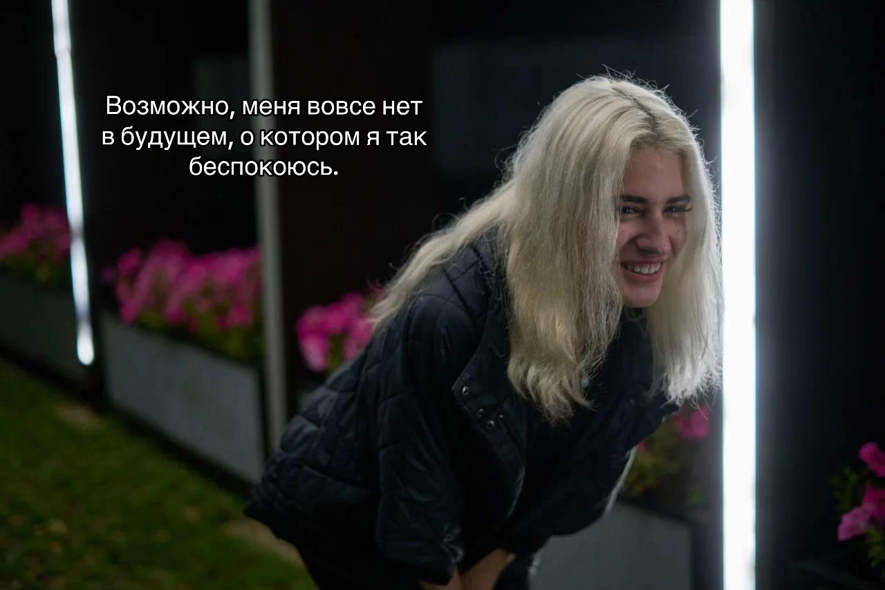 @Тень дьявола