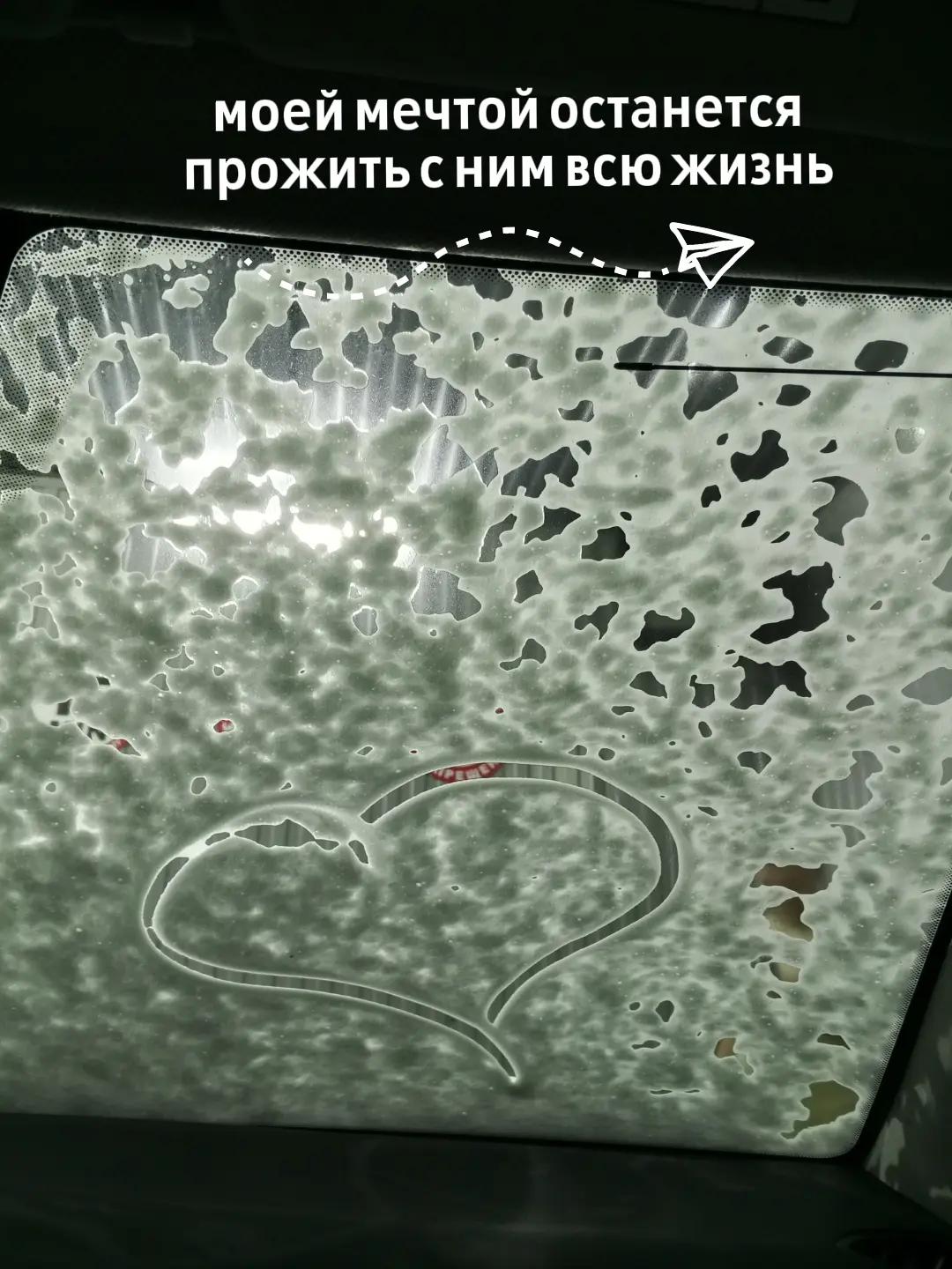 @irina