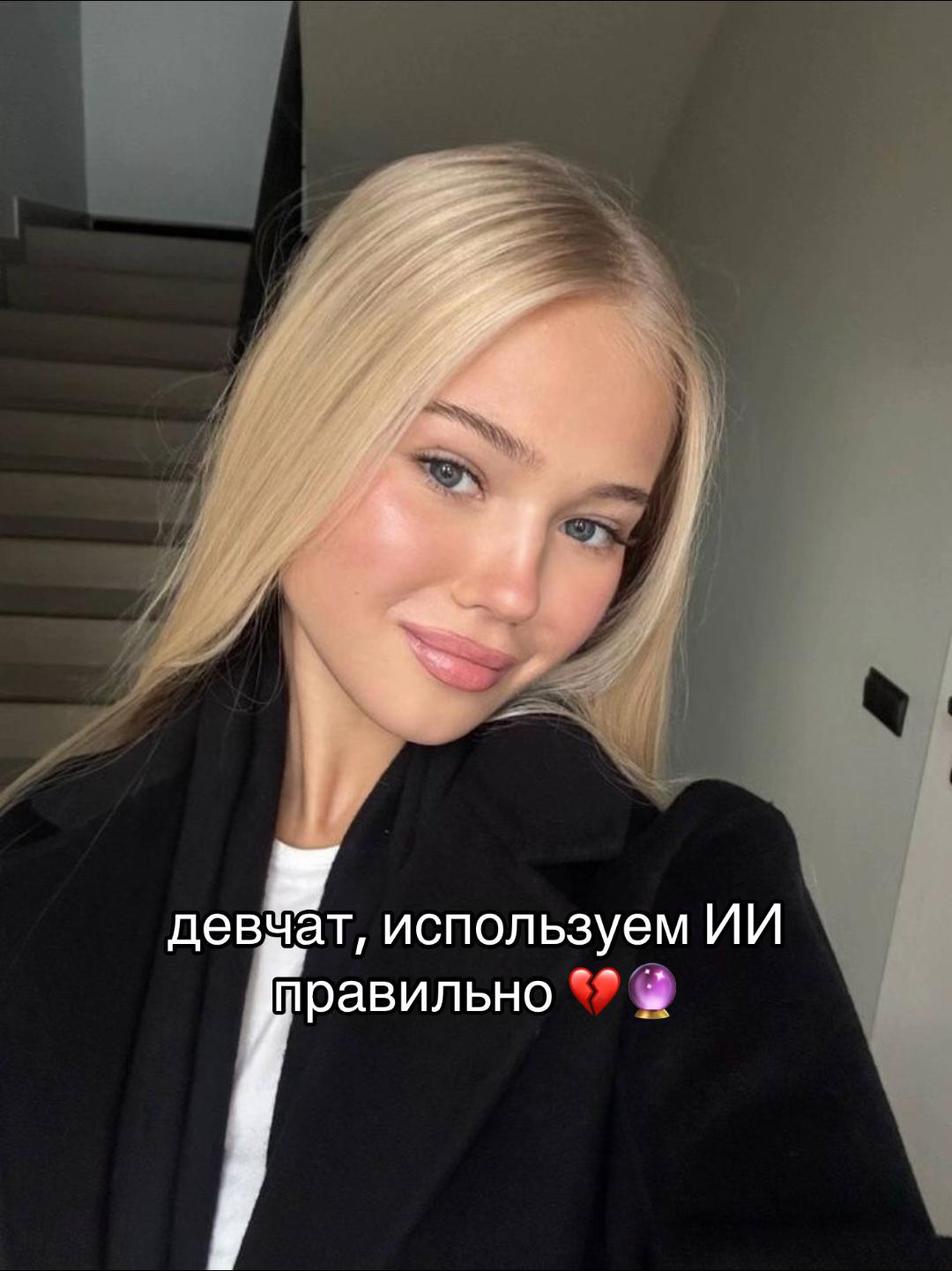 @shebbaby