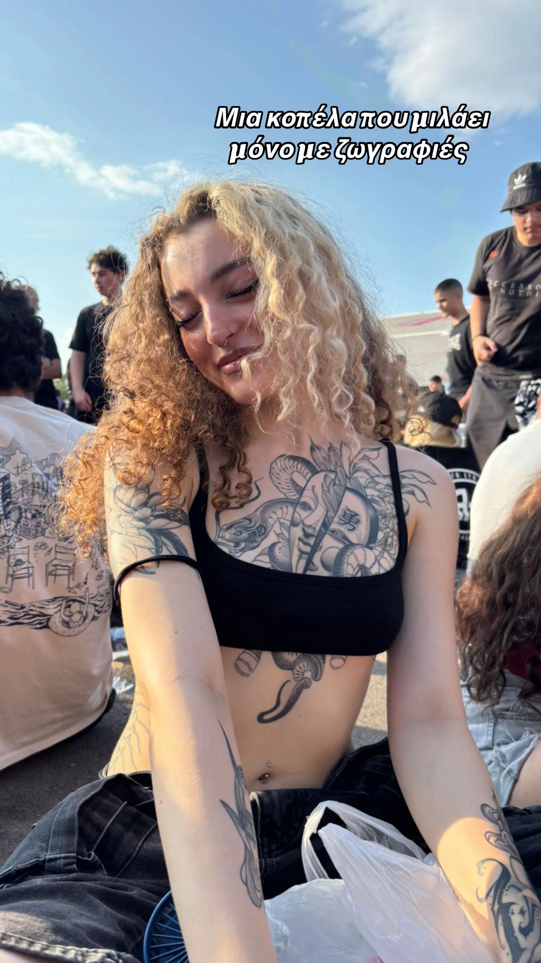 @Τεταα