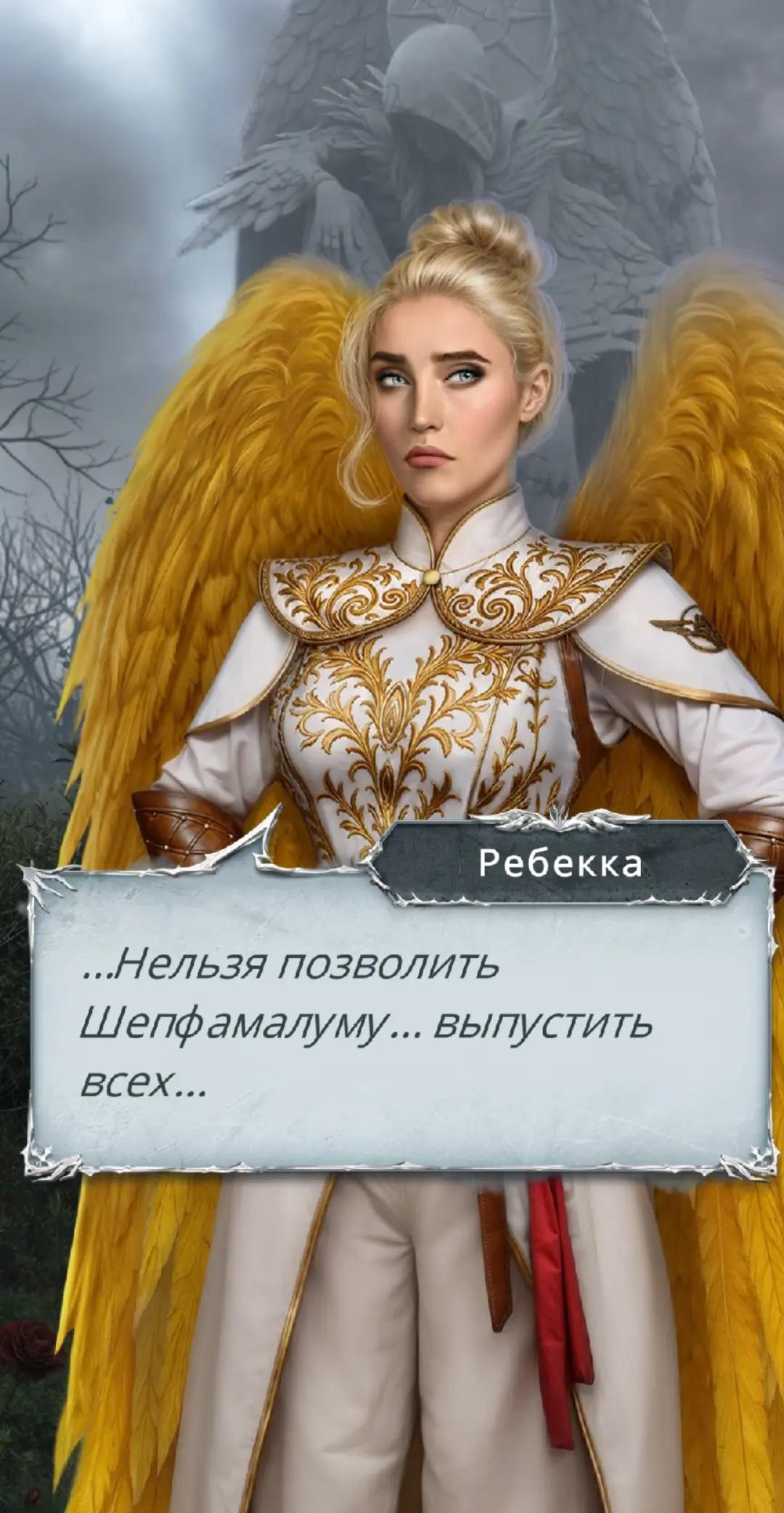 @Elya_Nir
