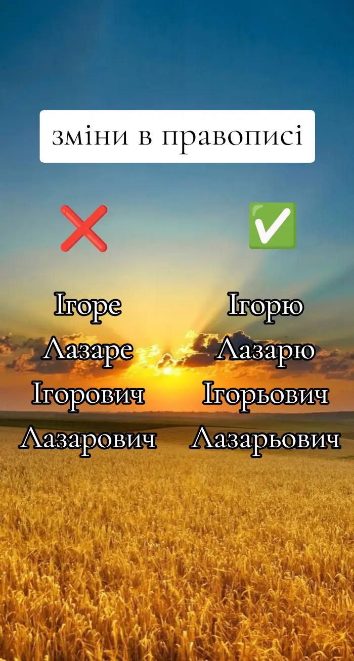 @Iryna Kovalenko