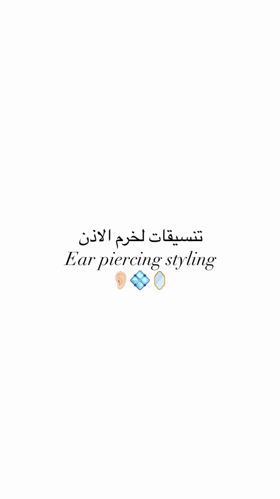 @Suhana Jewels