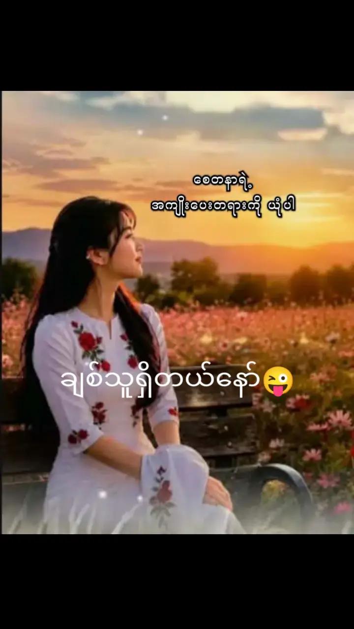 @❤TT❤You.make.me.happy❤