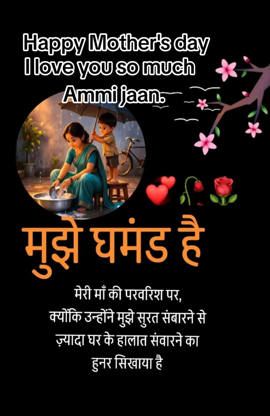 @Imran Ali 🇮🇳🇸🇦