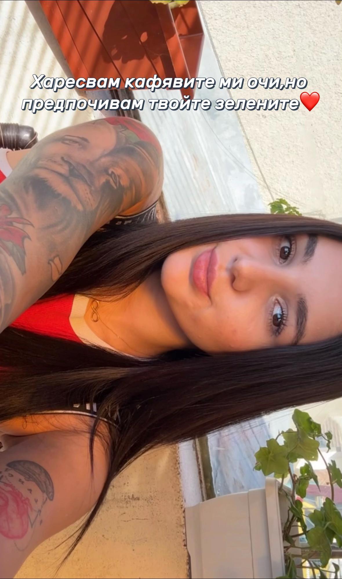 @Veronika