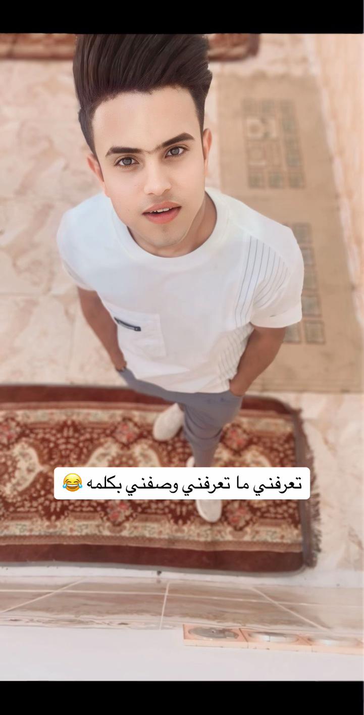 @كرار حيدر البارون✪