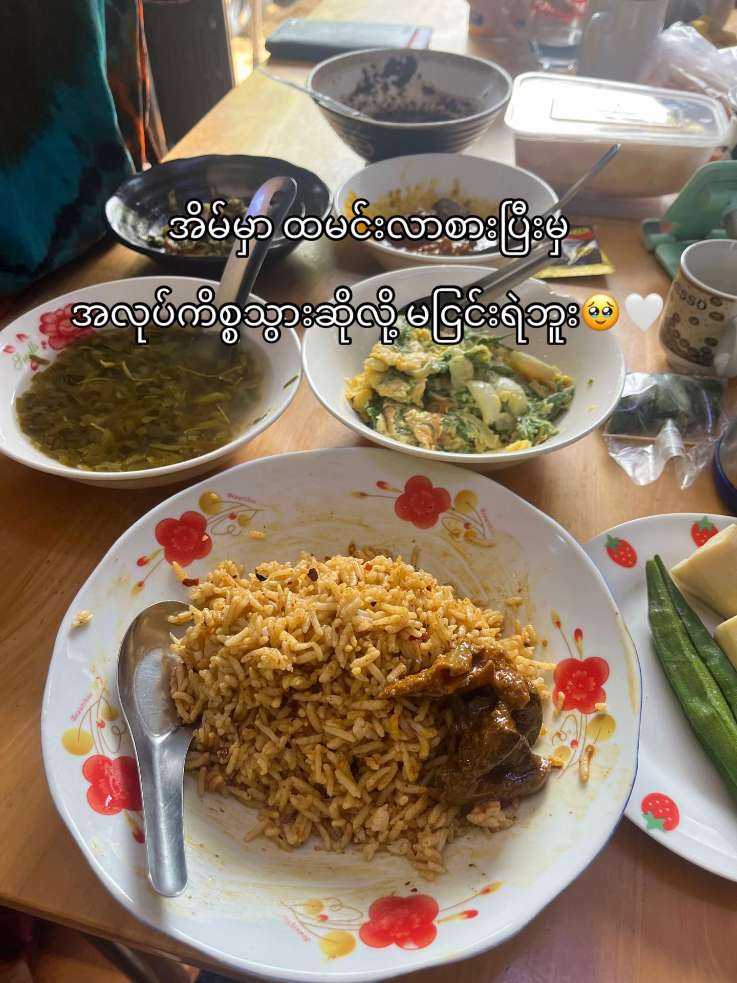 @Myat Kyaw