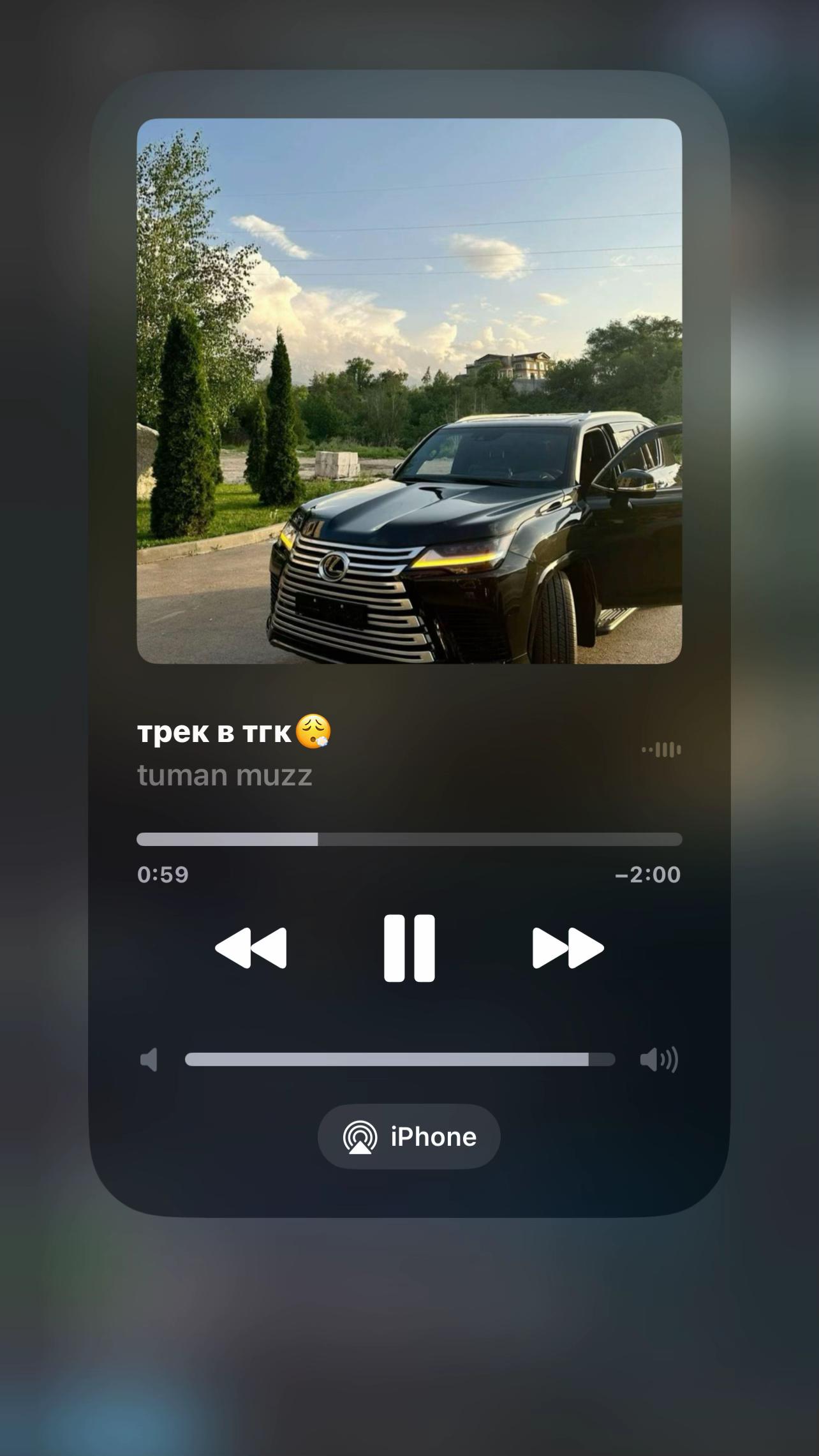 @T𐌵𐌑A𐌽 𐌑𐌵ZZ