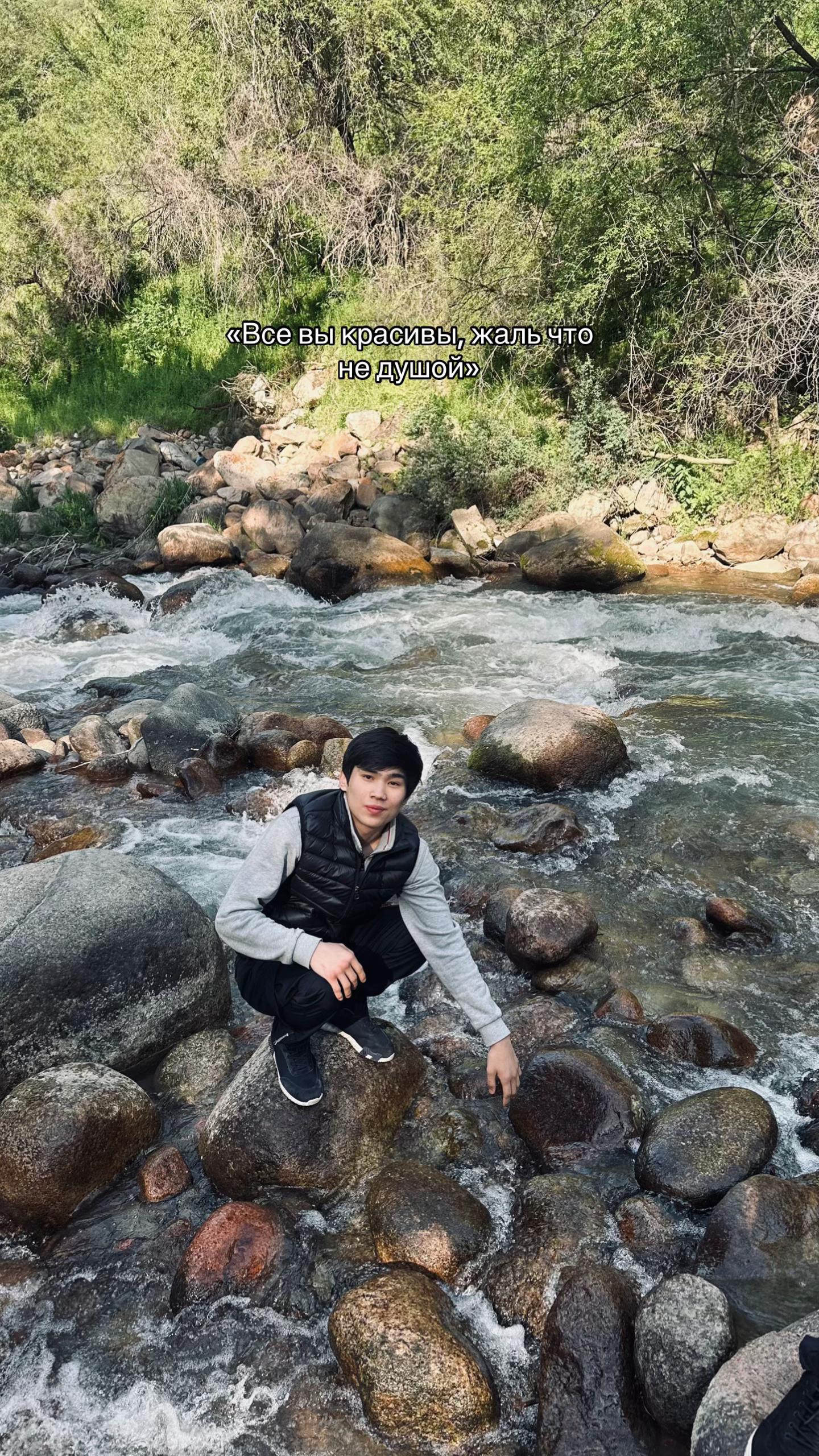 @a7774sd