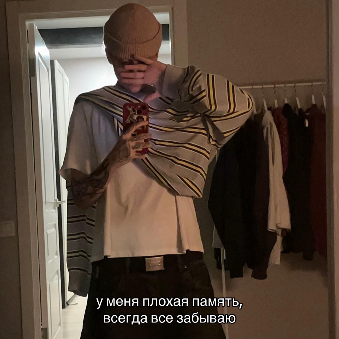 @вика виски