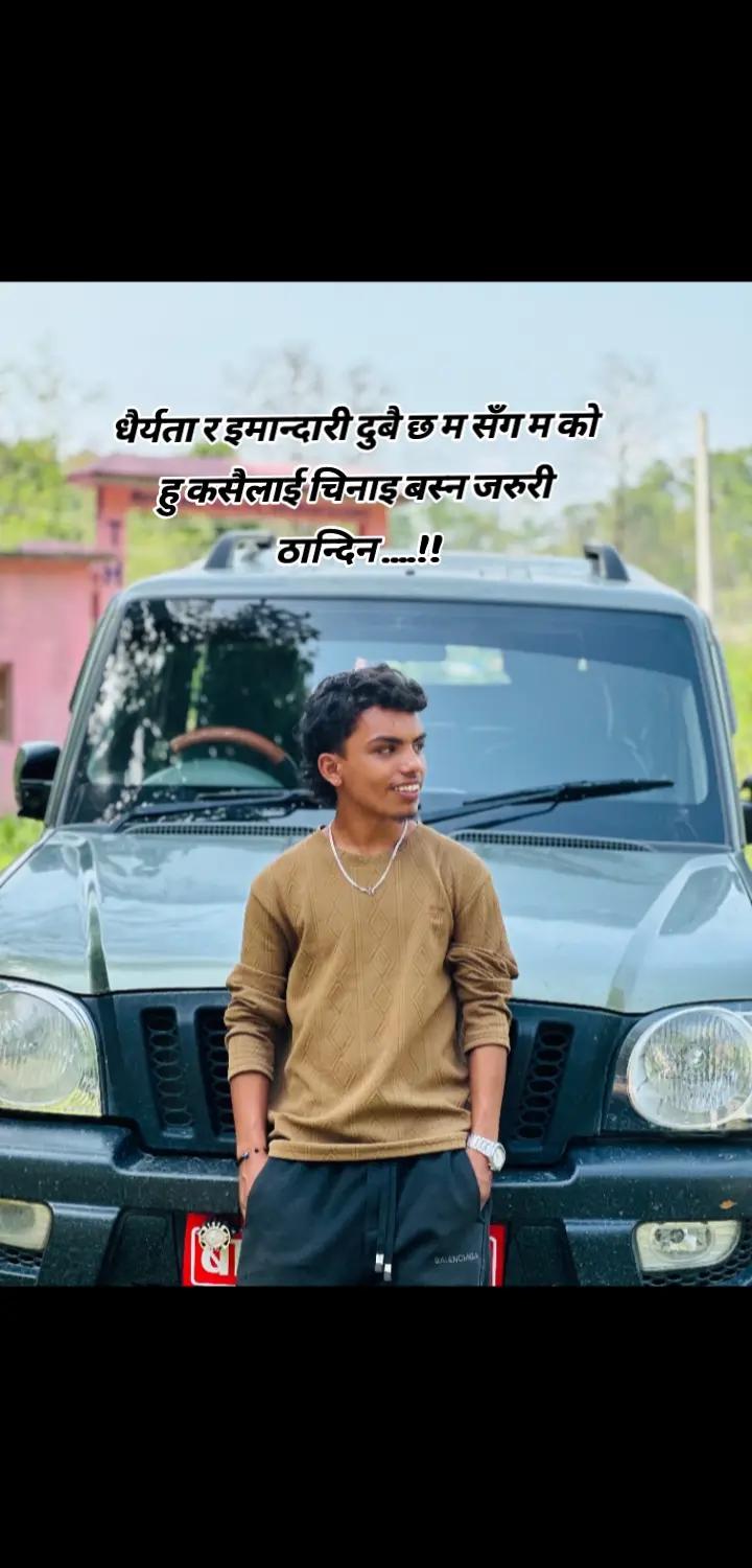 @MaNish
