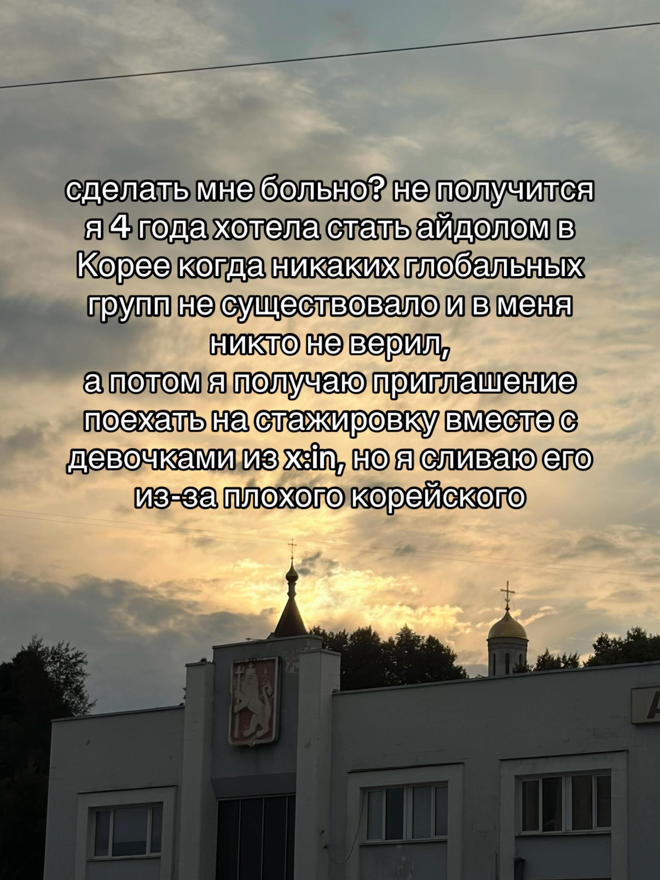 @kseshka ксешка 🍏